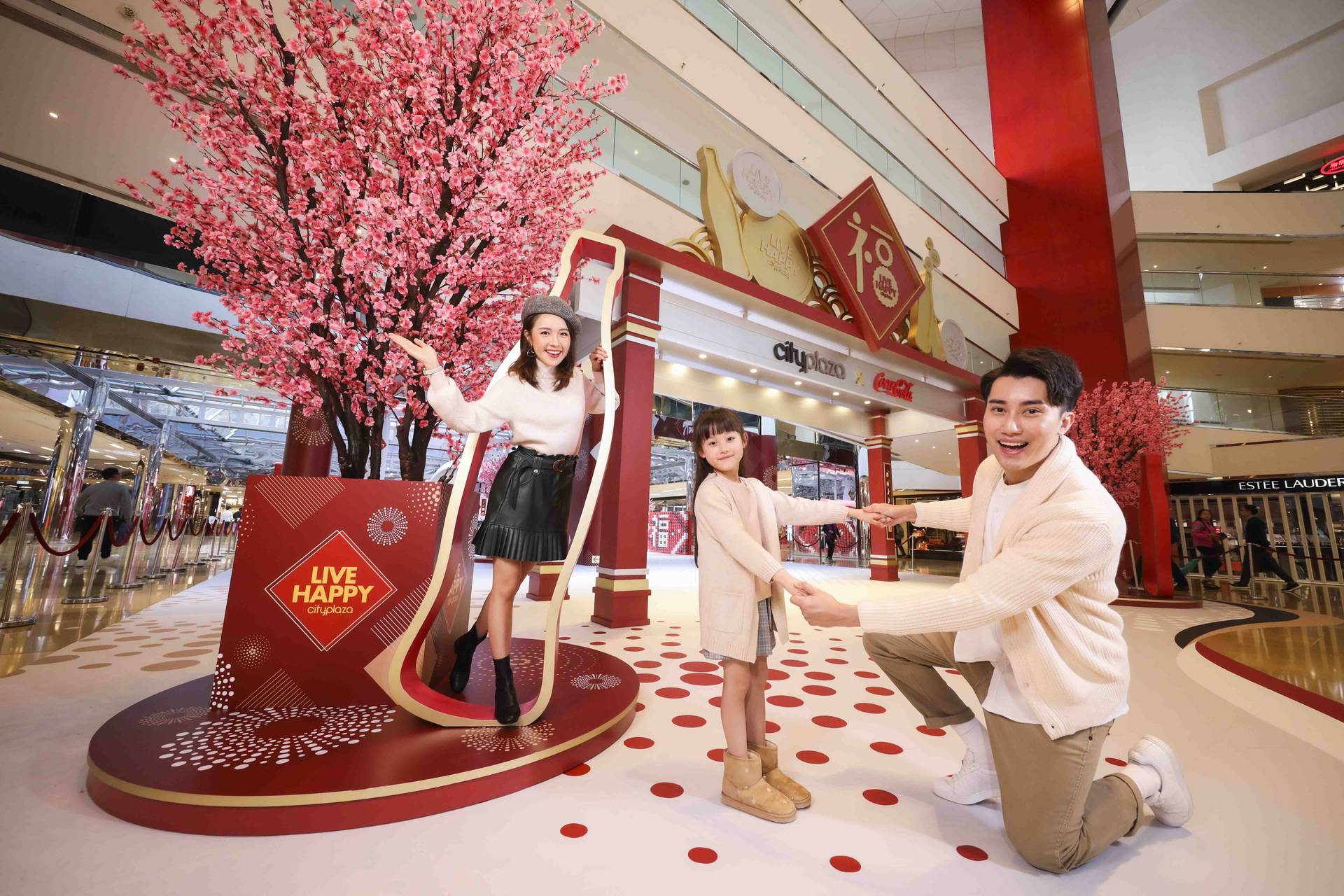 Cityplaza x Coca-Cola®呈獻「紅運豐收」迎新春