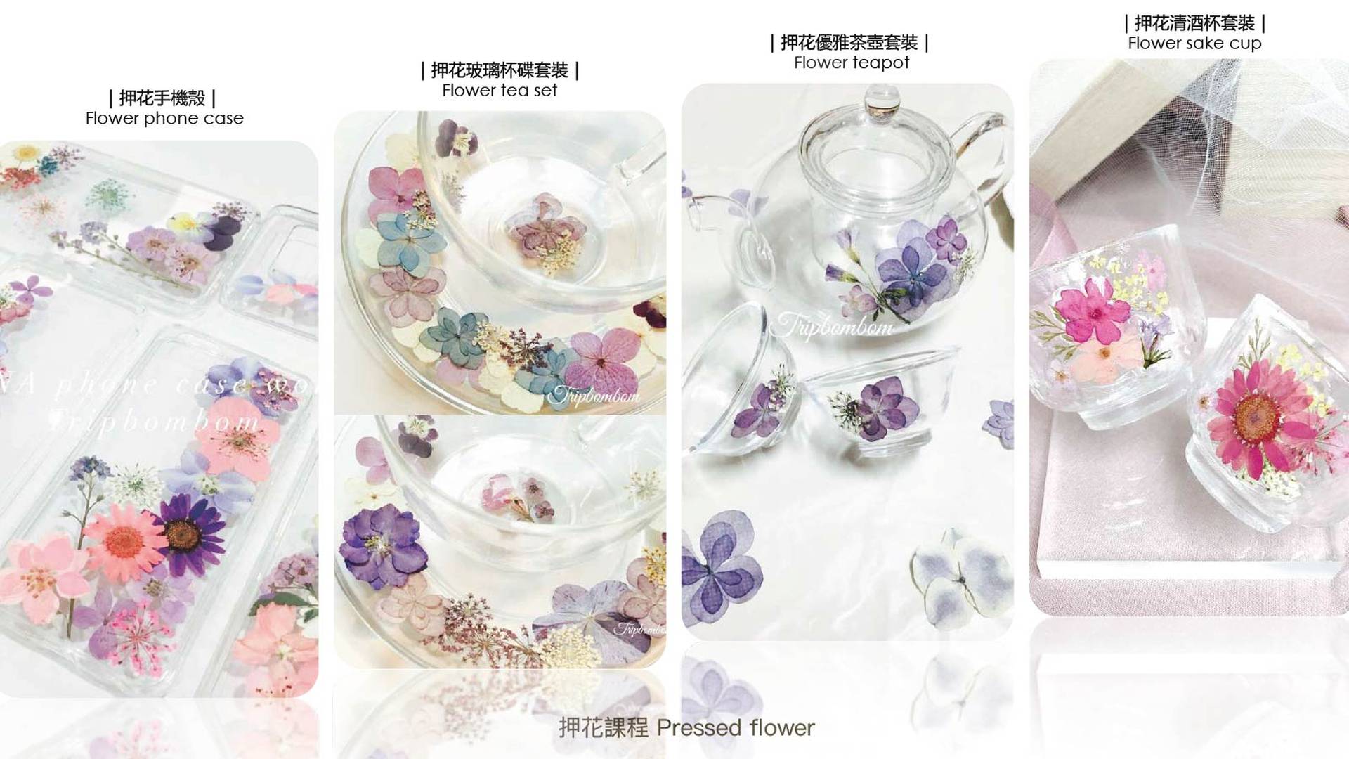 日式櫻花飾物工作坊