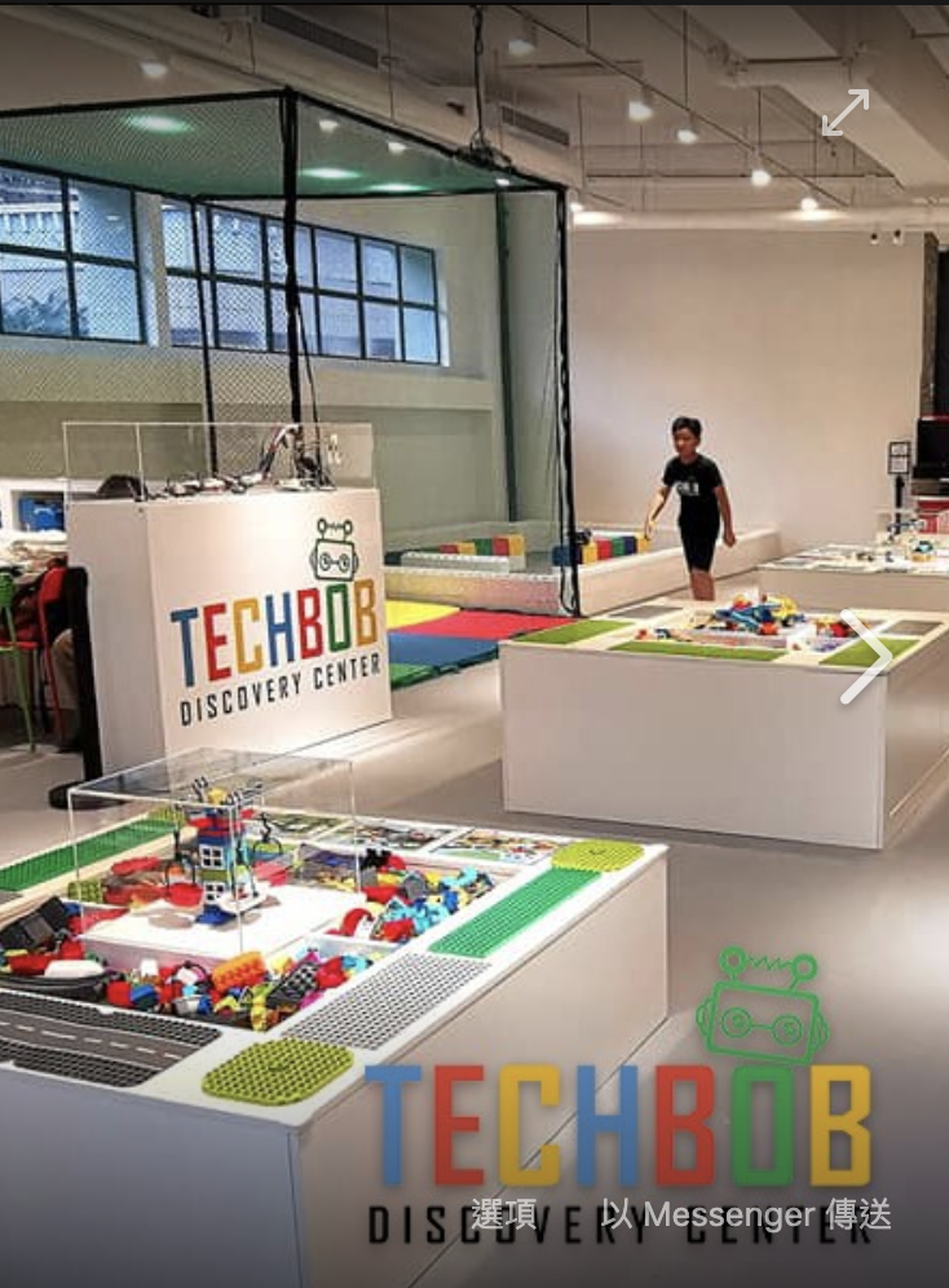 Techbob Academy 親子STEAM Day Pass （包1小時STEAM工作坊）