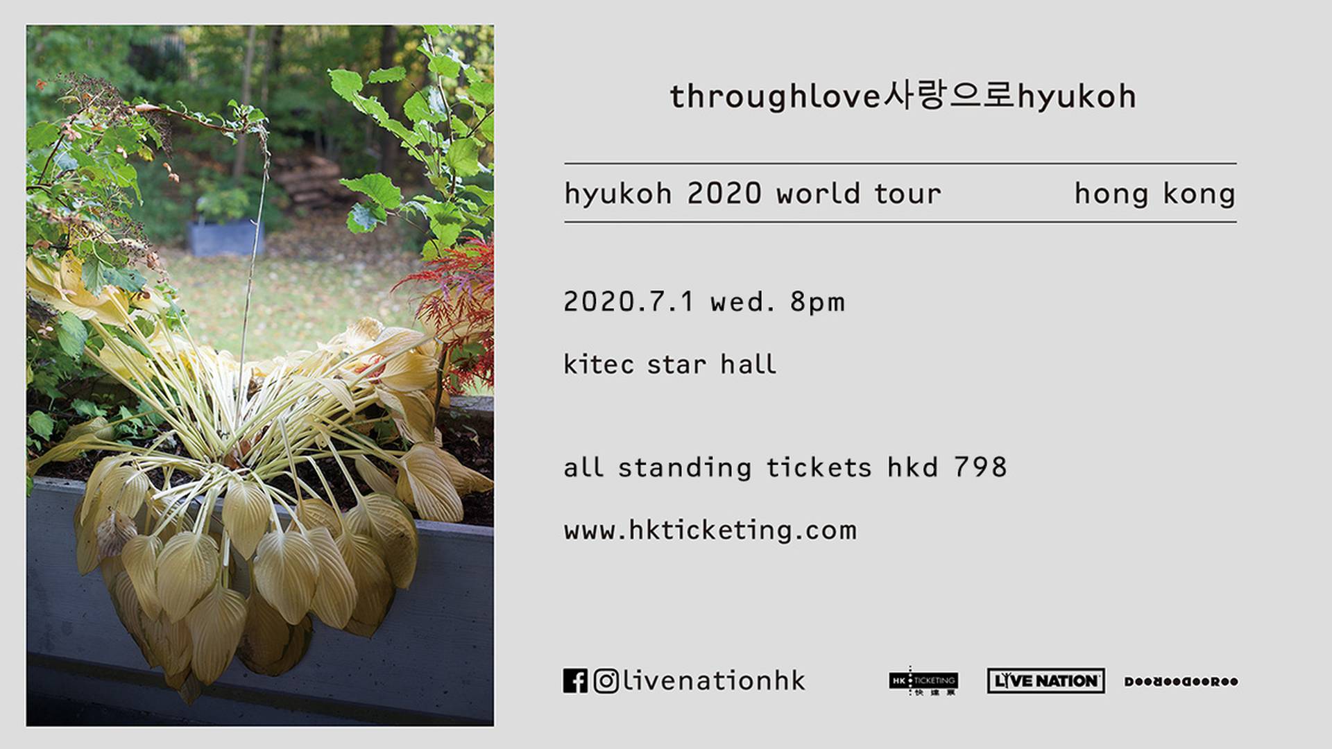 HYUKOH 2020 World Tour - Hong Kong