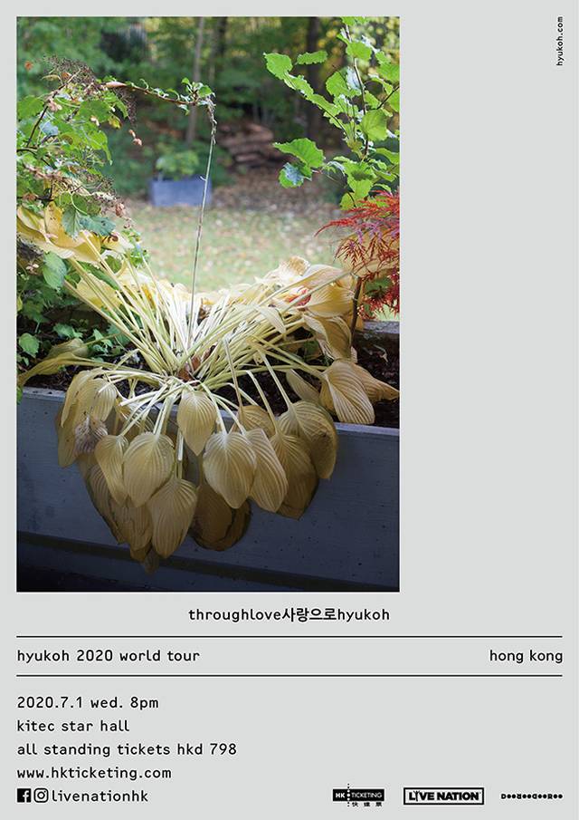 HYUKOH 2020 World Tour - Hong Kong