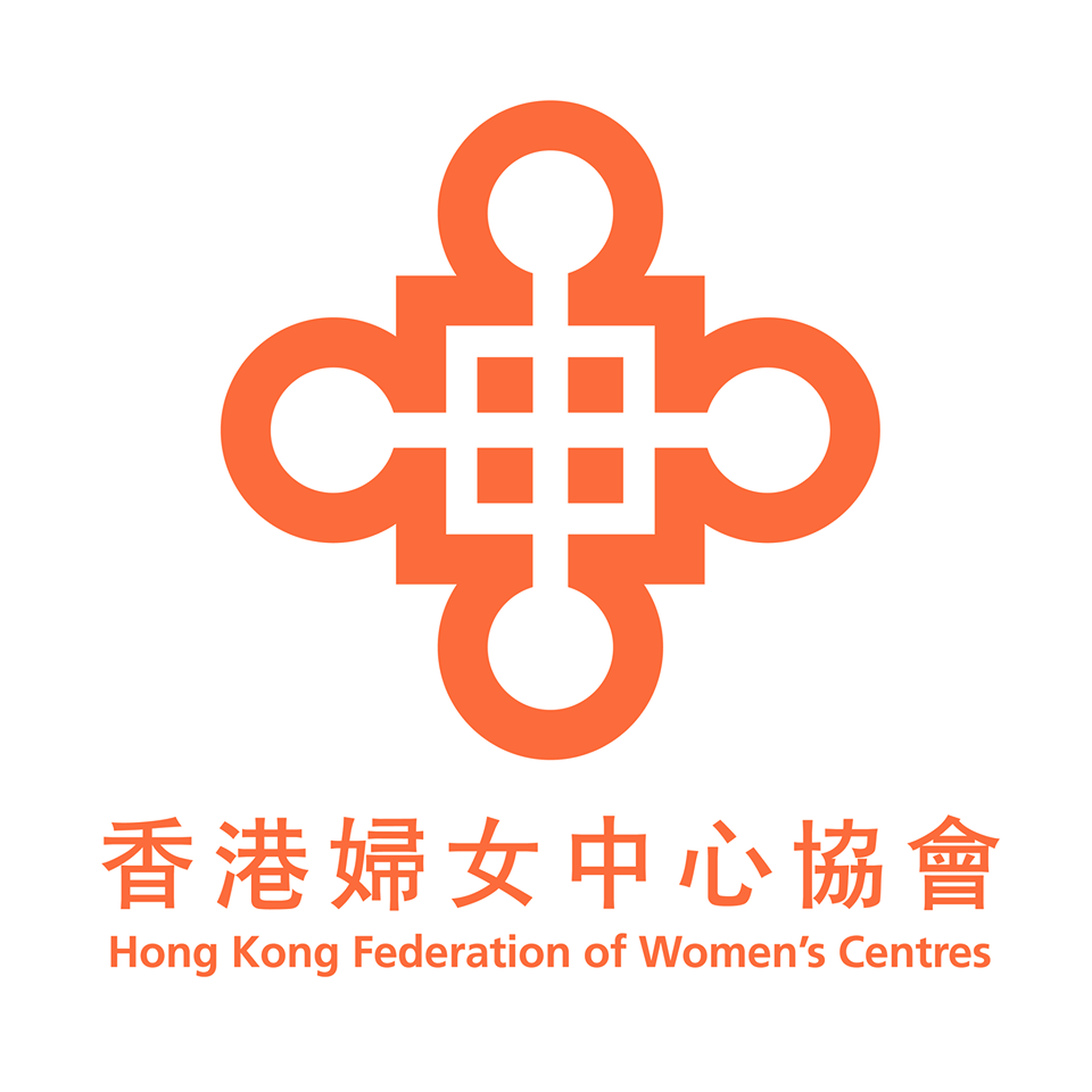  香港婦女中心協會