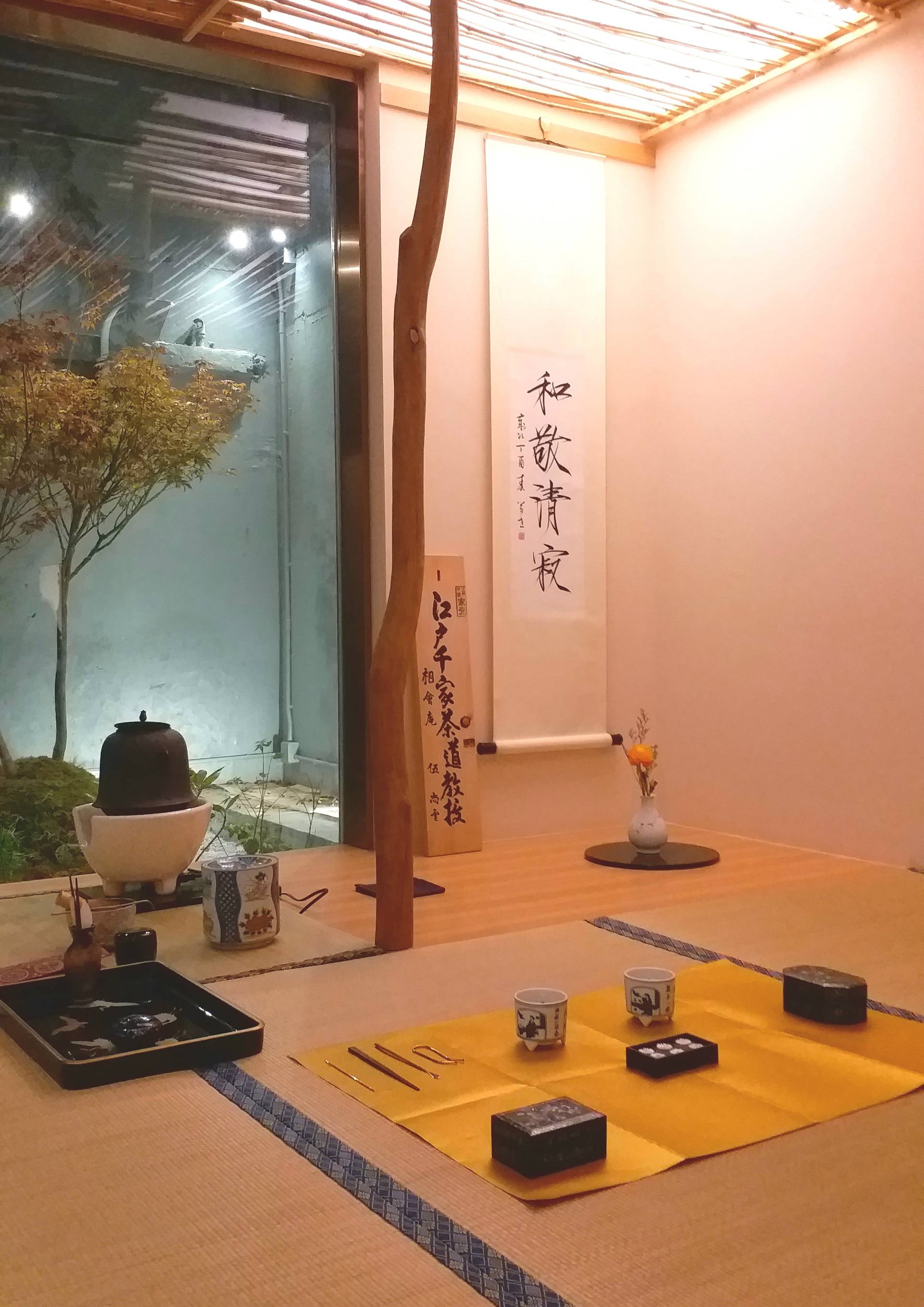 汴京茶寮x香港傳統香文化保育 庚子年初聞香茶會