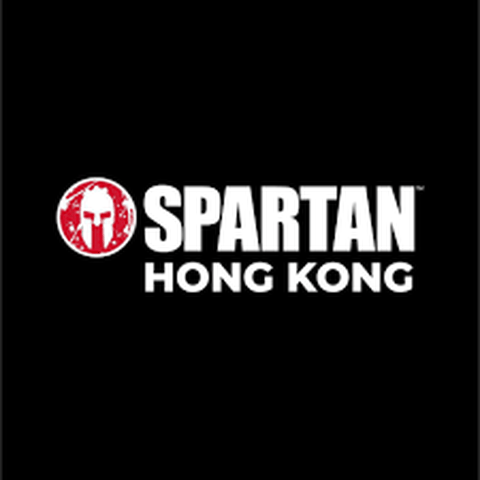 香港斯巴達障礙賽