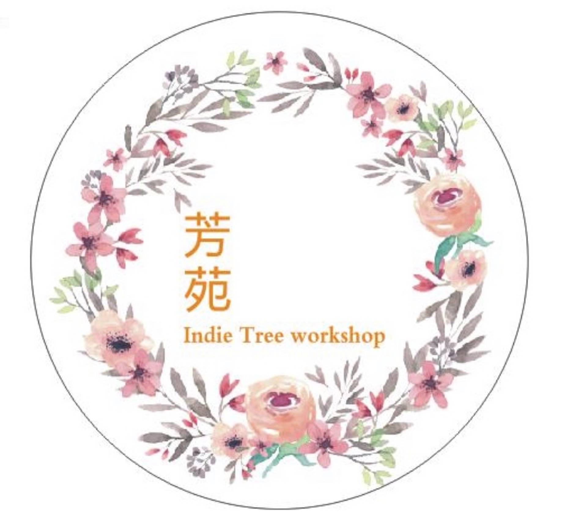 Indie Tree Workshop