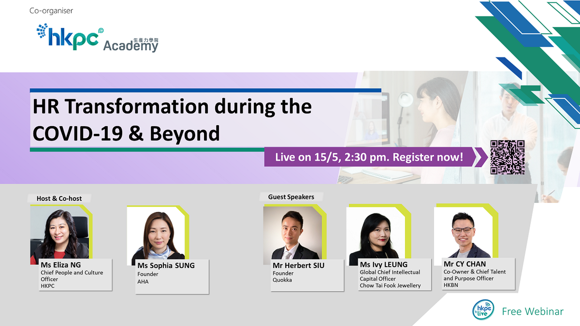 HR Transformation during the COVID-19 & Beyond