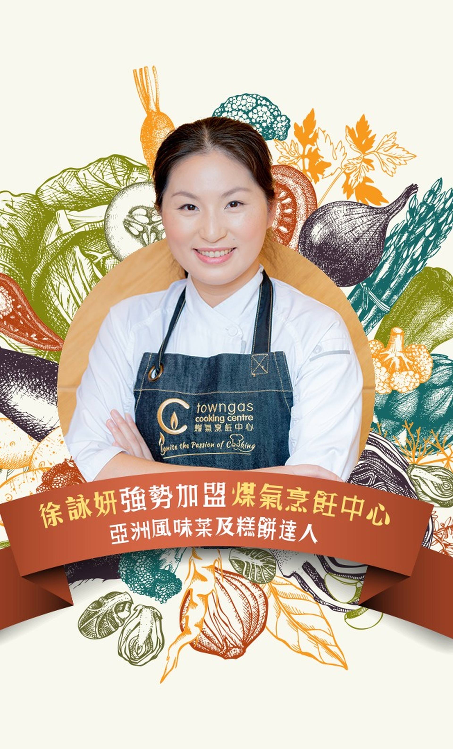 雙重巧克力麻糬曲奇、牛奶麻糬糖不甩 (視頻上課+食譜)