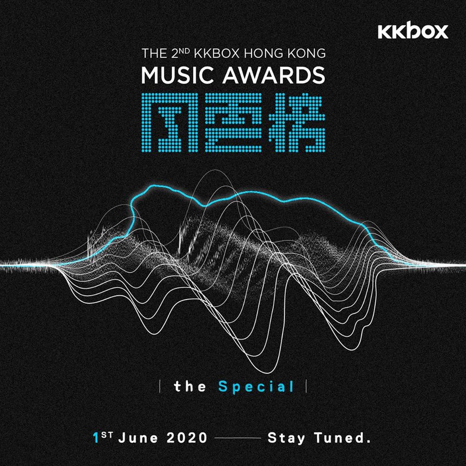 THE 2nd KKBOX HONG KONG MUSIC AWARDS 風雲榜