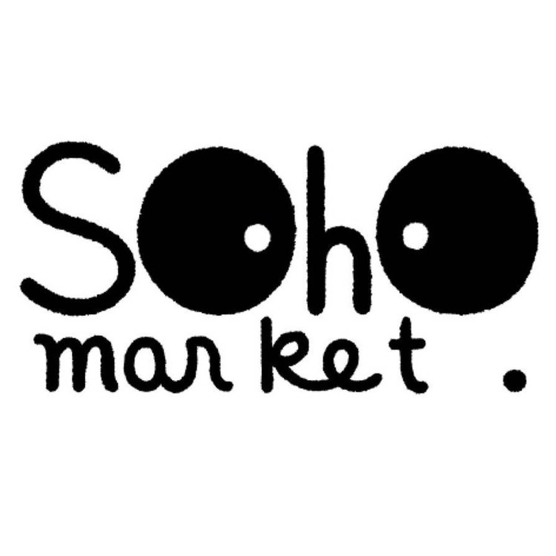 SOHO MARKET