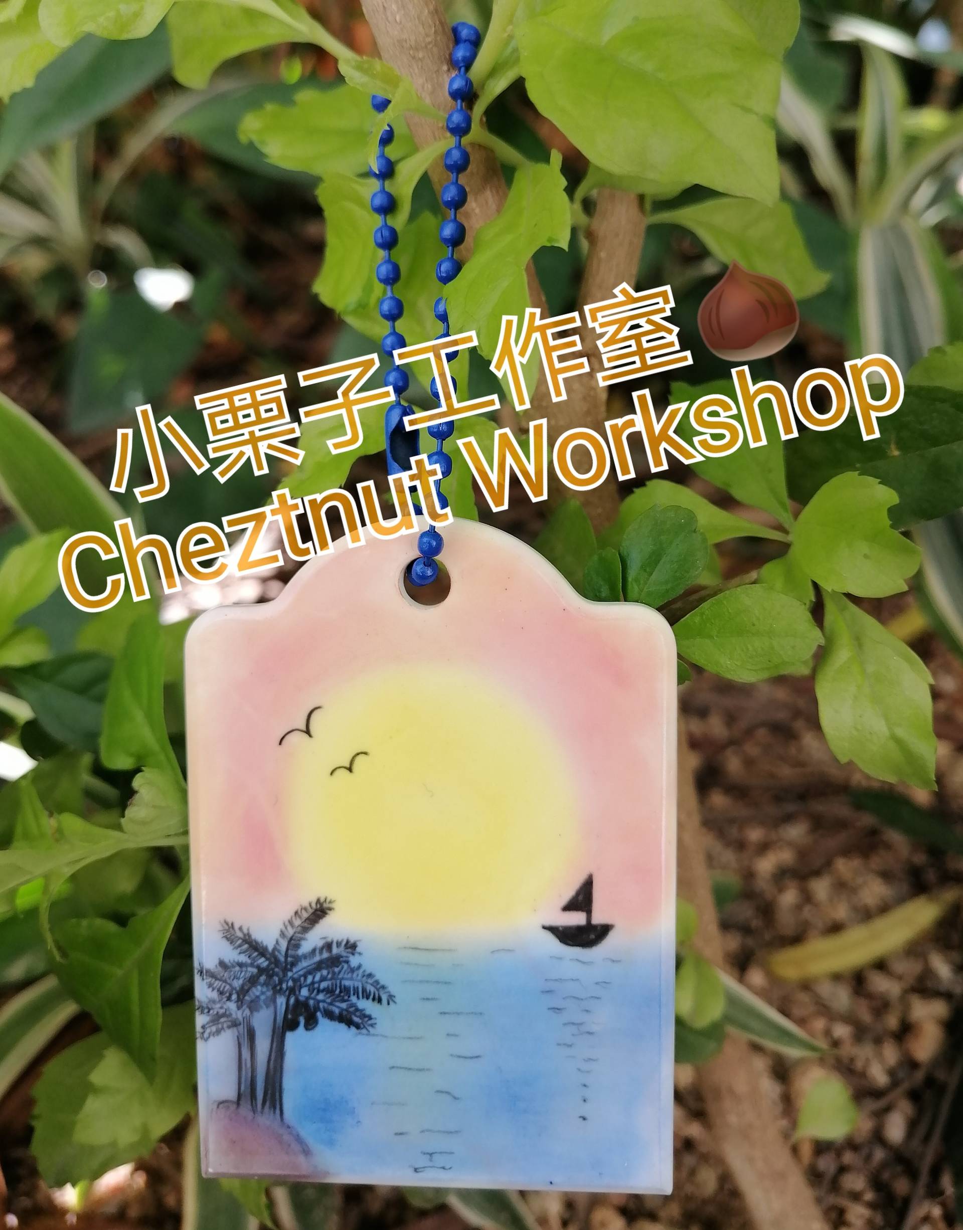 和風粉彩防蚊擴香石製作班