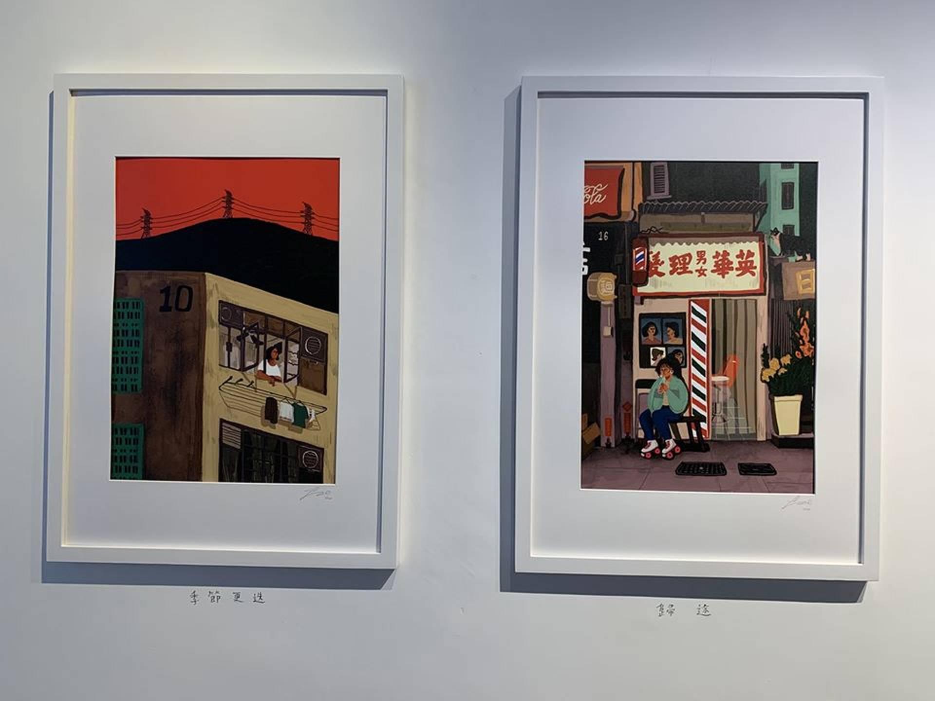 《有時》期間限定藝術展