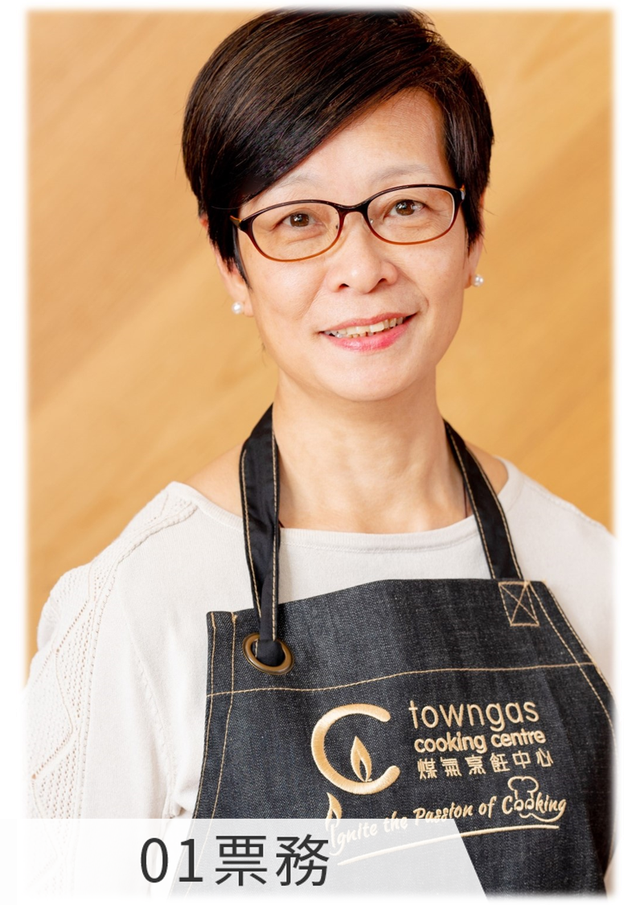 Towngas Cooking Centre Pauline小廚 名店名菜 – 蝦多士 (視頻上課+食譜+兩道菜式*材料專遞到府上) 