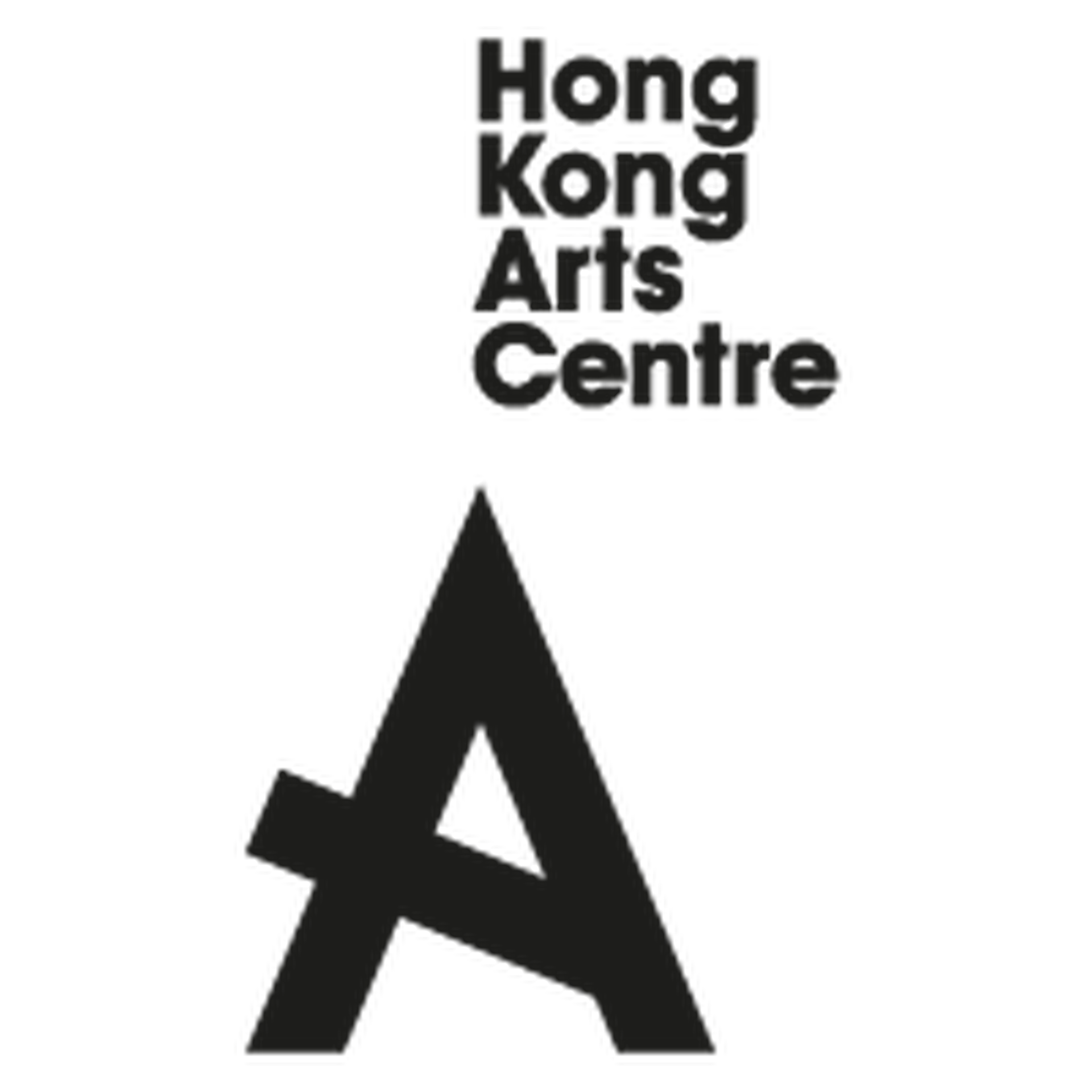 香港藝術中心