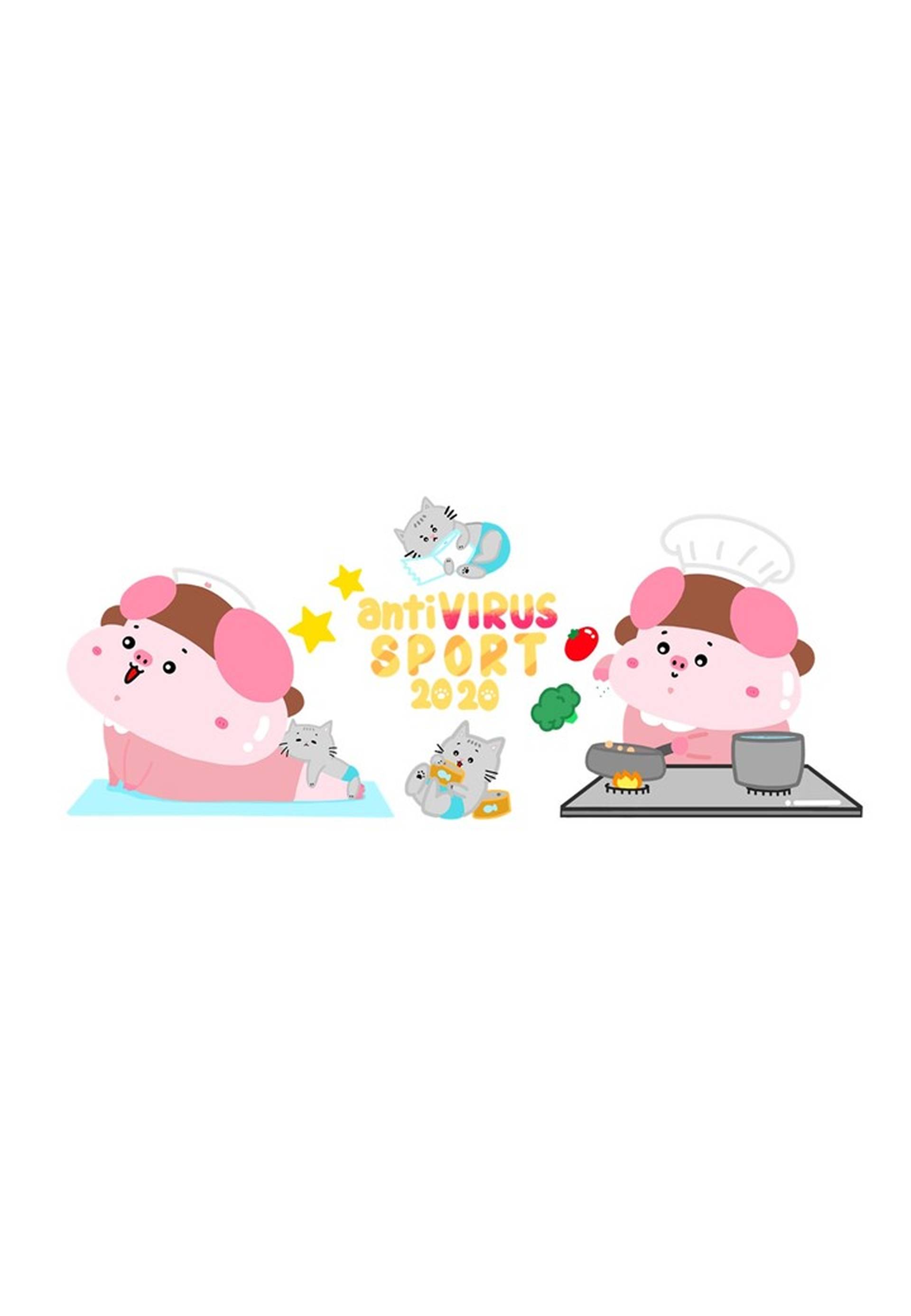 「antiVIRUS sport x 珍寶豬 」 齊齊買餸煮飯、做家務、做運動  抗疫不忘消豬腩肉