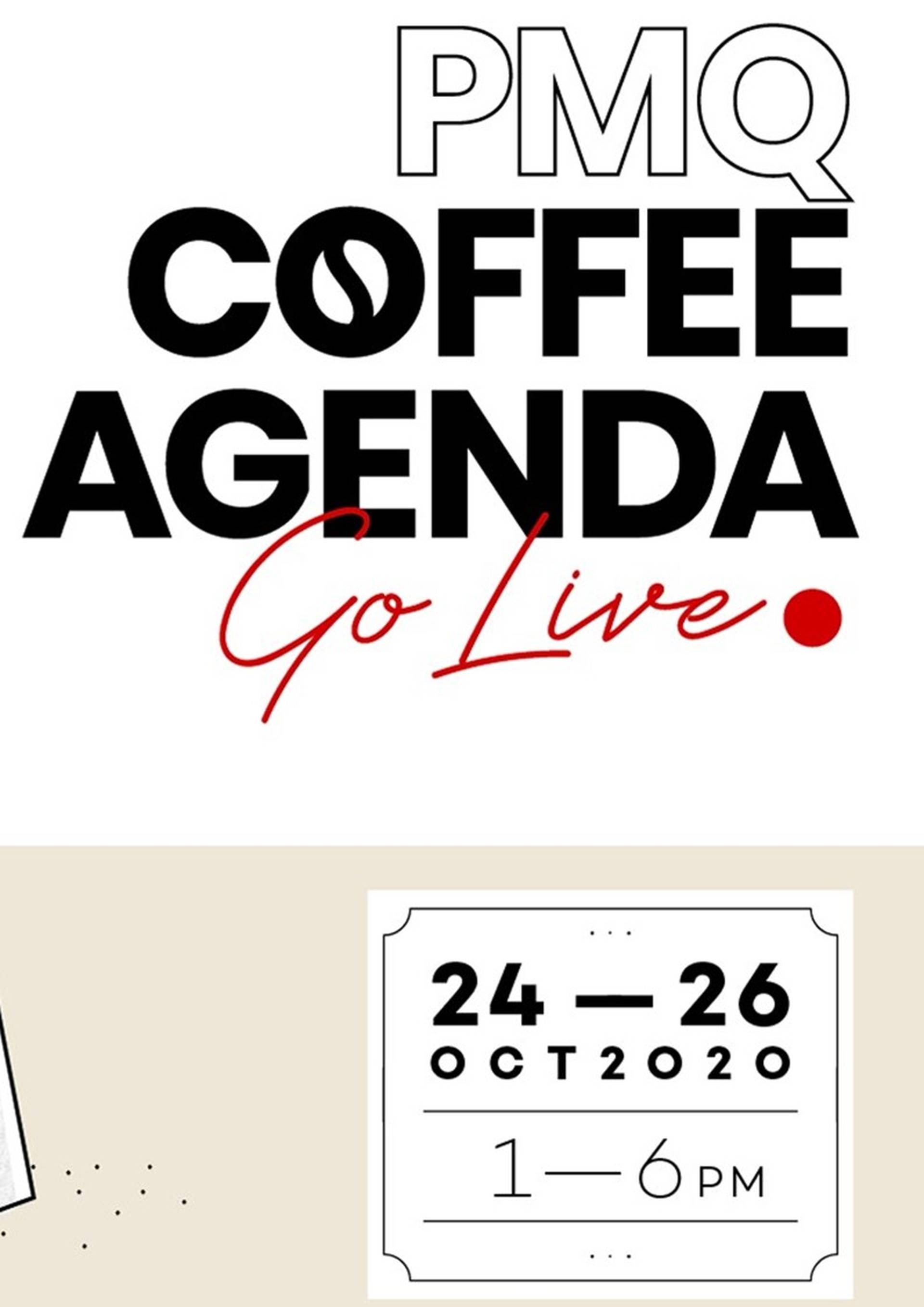 PMQ Coffee Agenda 召集啡迷