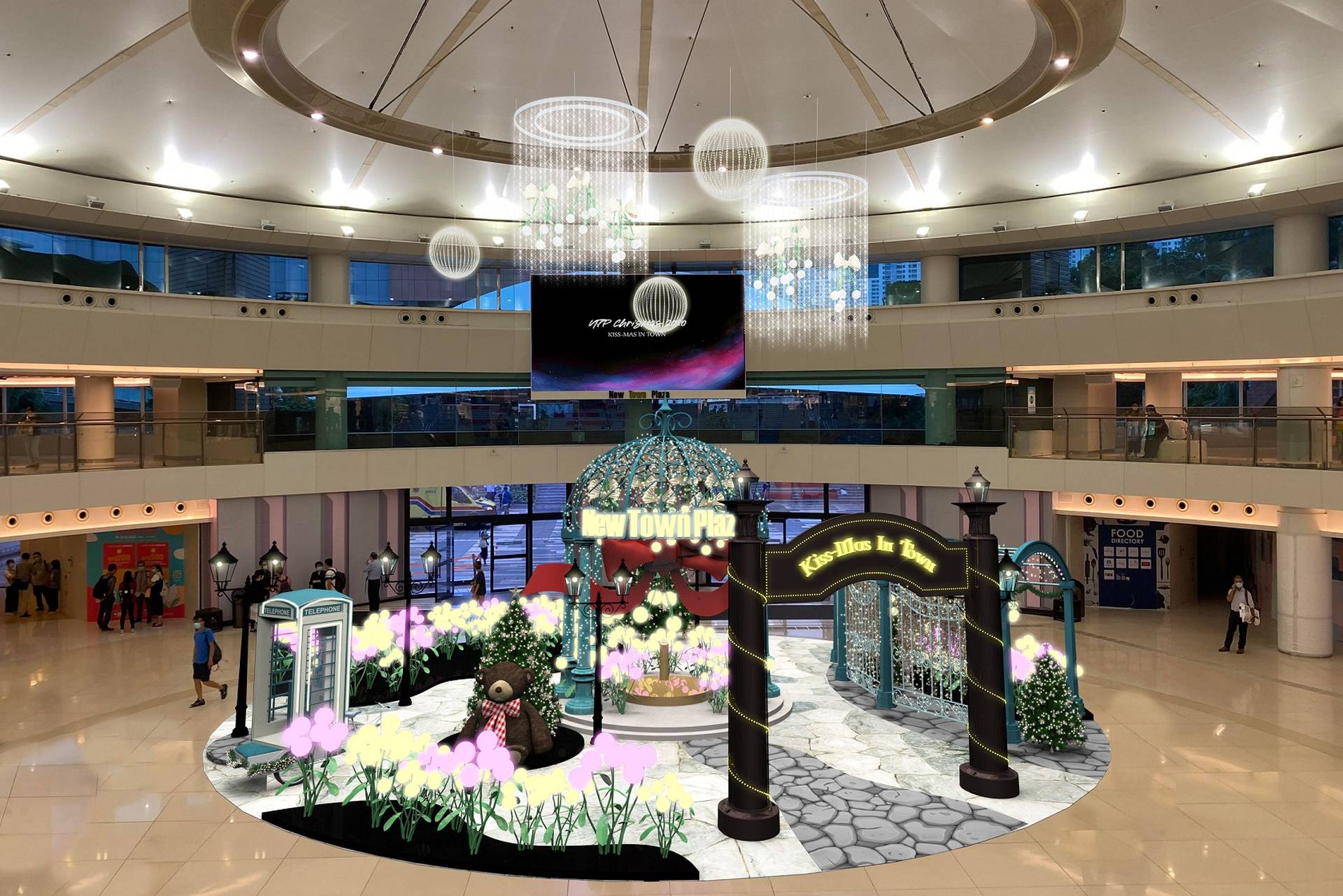 新城市廣場 Kissmas In Town