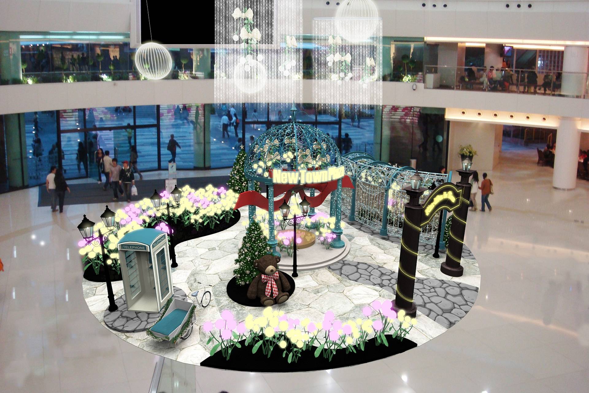 新城市廣場 Kissmas In Town