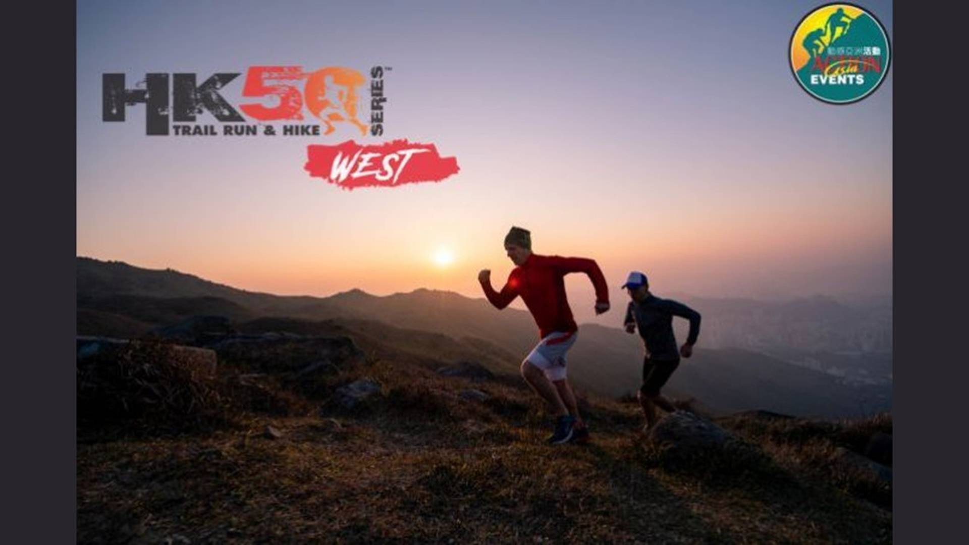 Action Asia Events｜活動機構｜01空間