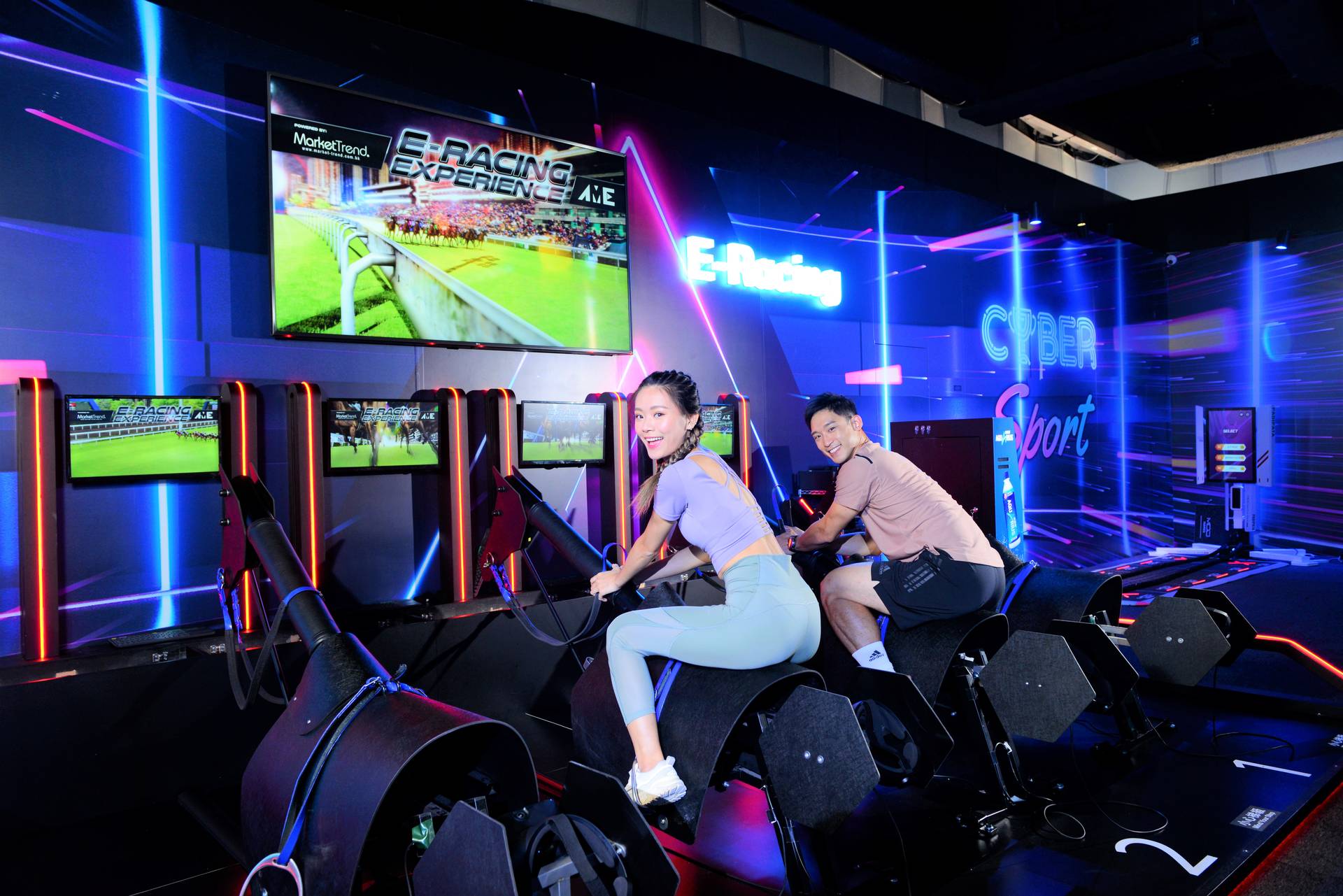 AME Stadium 運動電競館 （需預約）