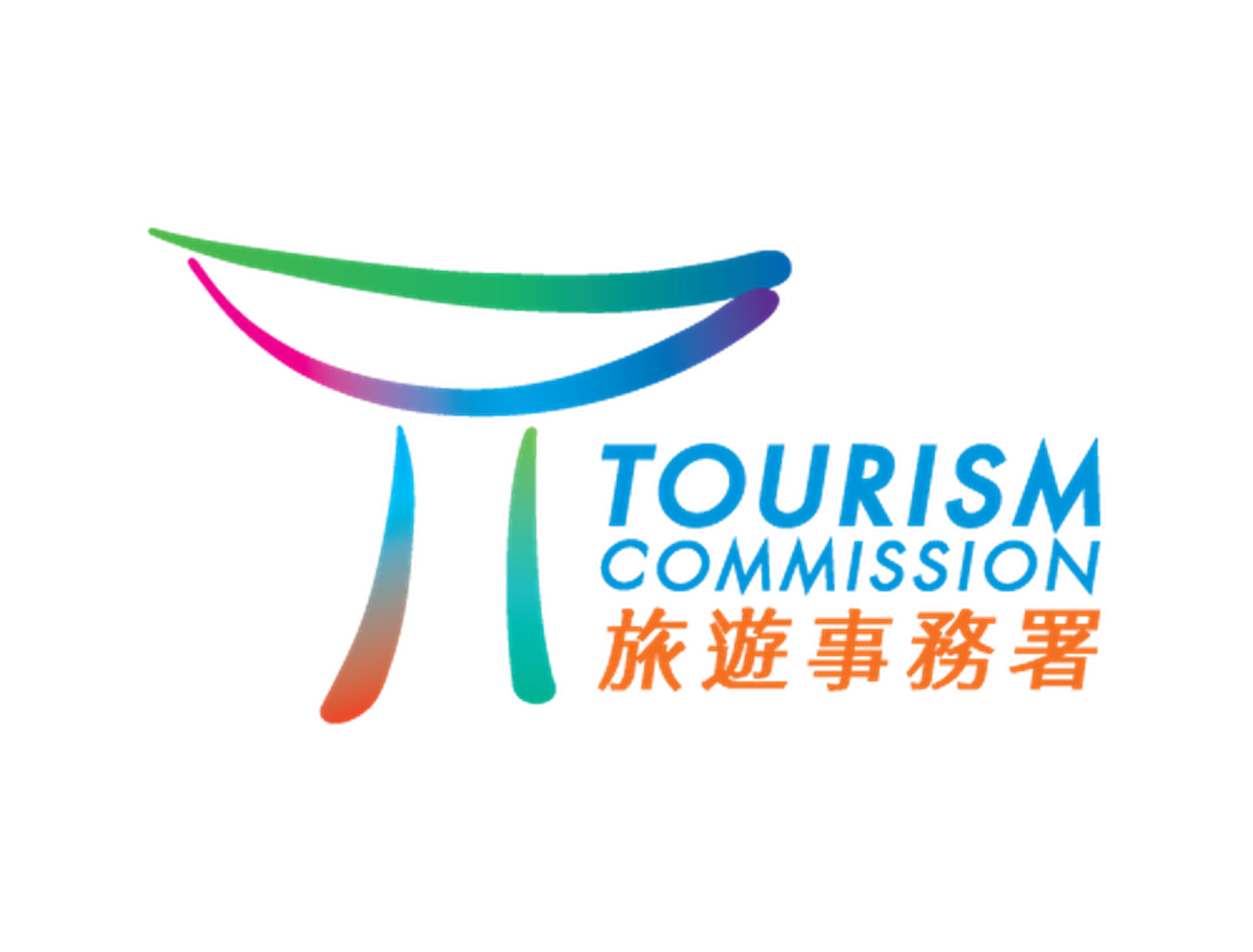 旅遊事務署