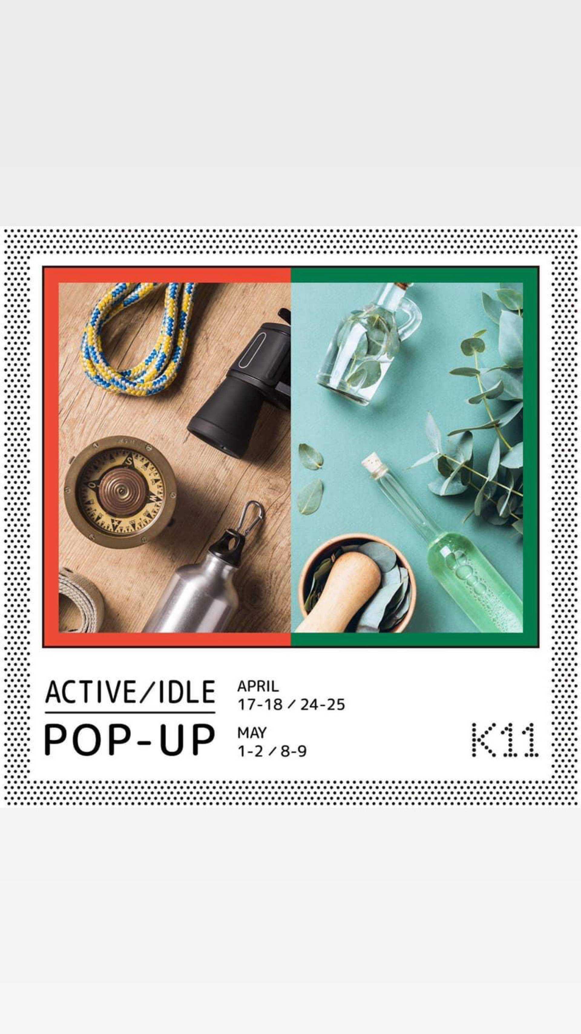 K11 Active/idle Pop-up - Active theme 市集