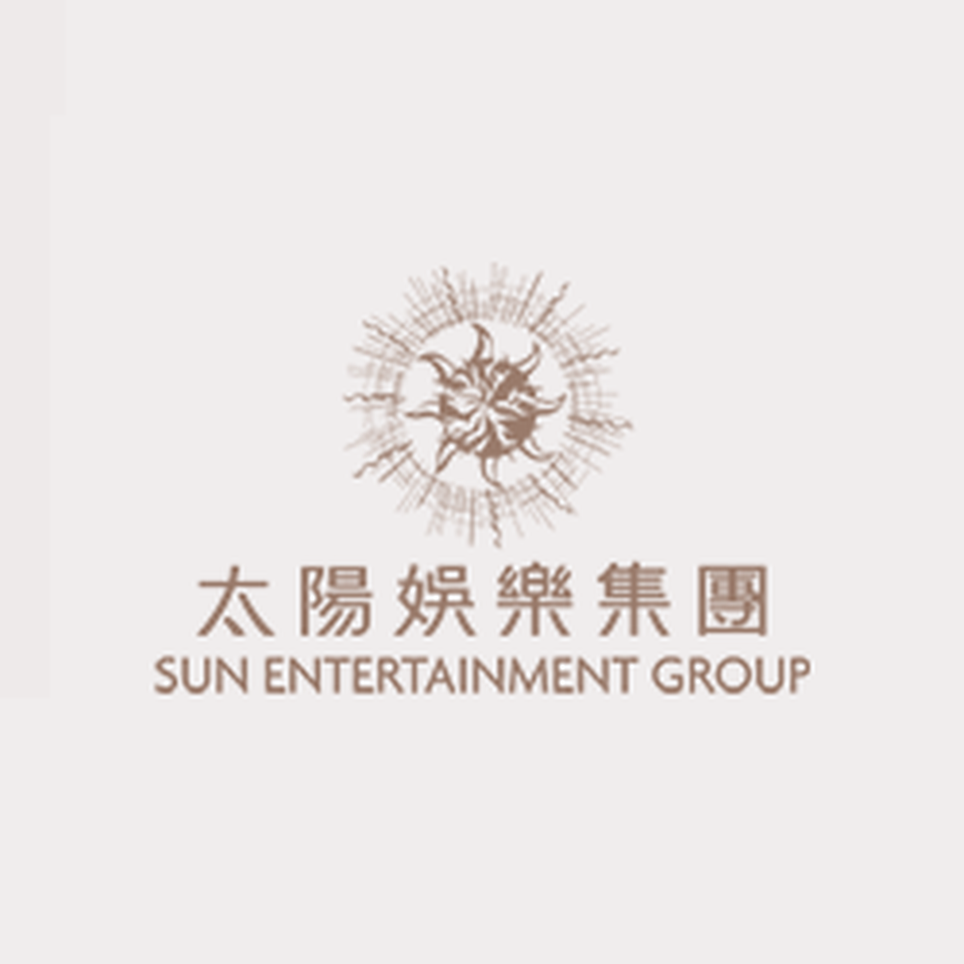 太陽娛樂亞洲有限公司