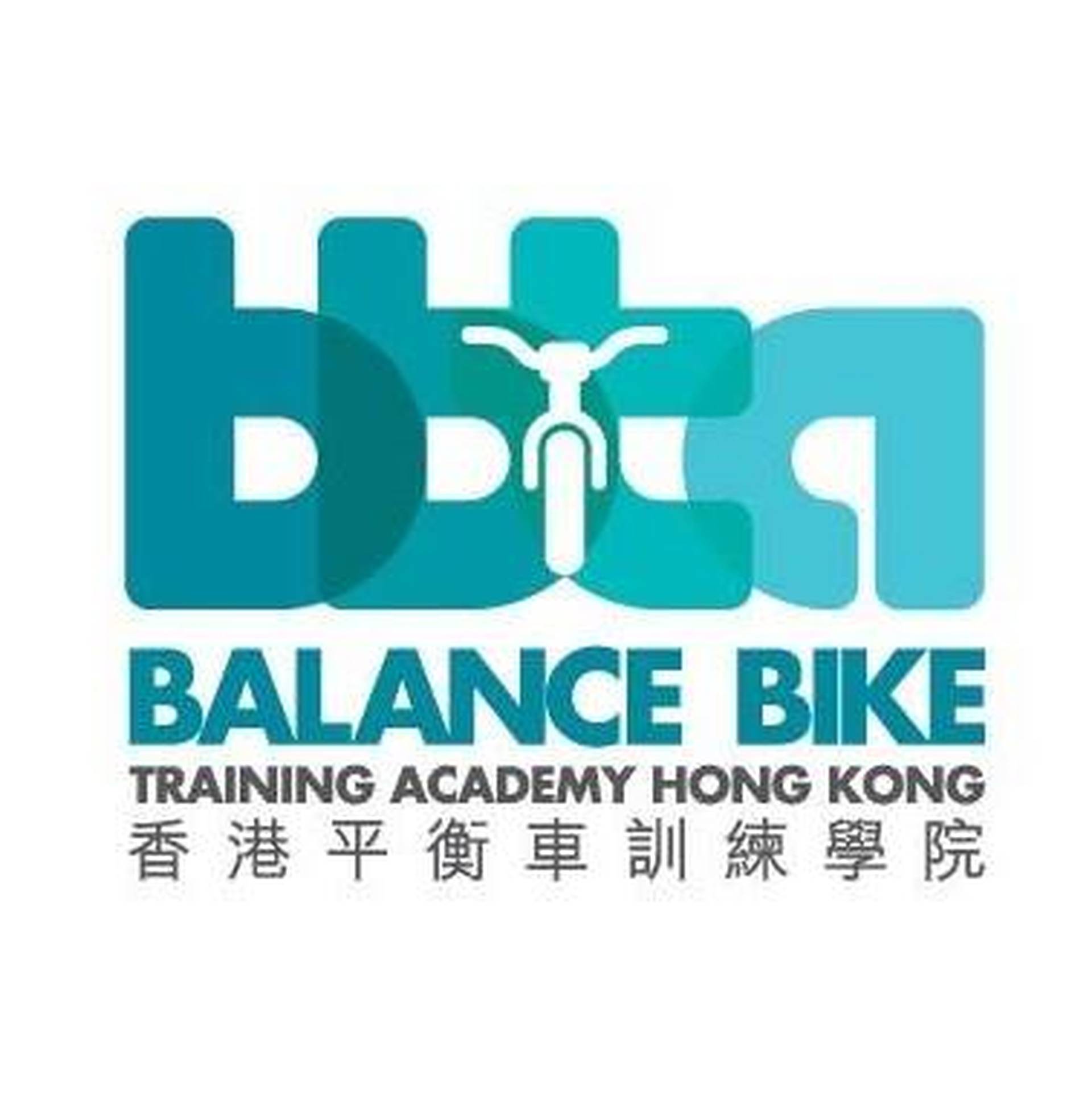 香港平衡車訓練學院