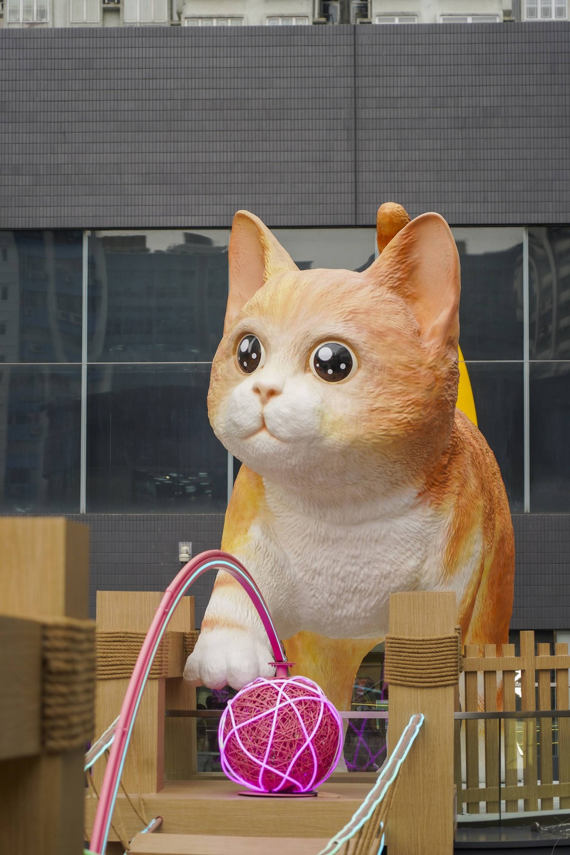 喵喵遊園會Meow Plaza