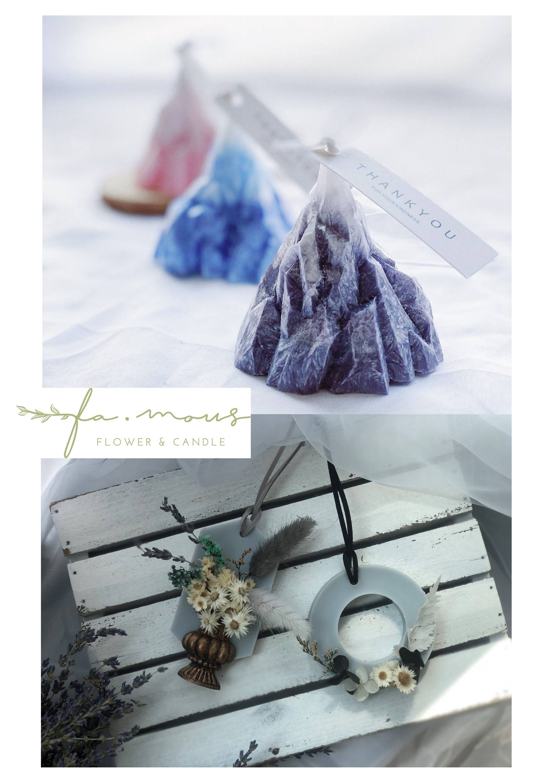 雪山及乾花香氛蠟片工作坊 十大匠人限定系列 01空間