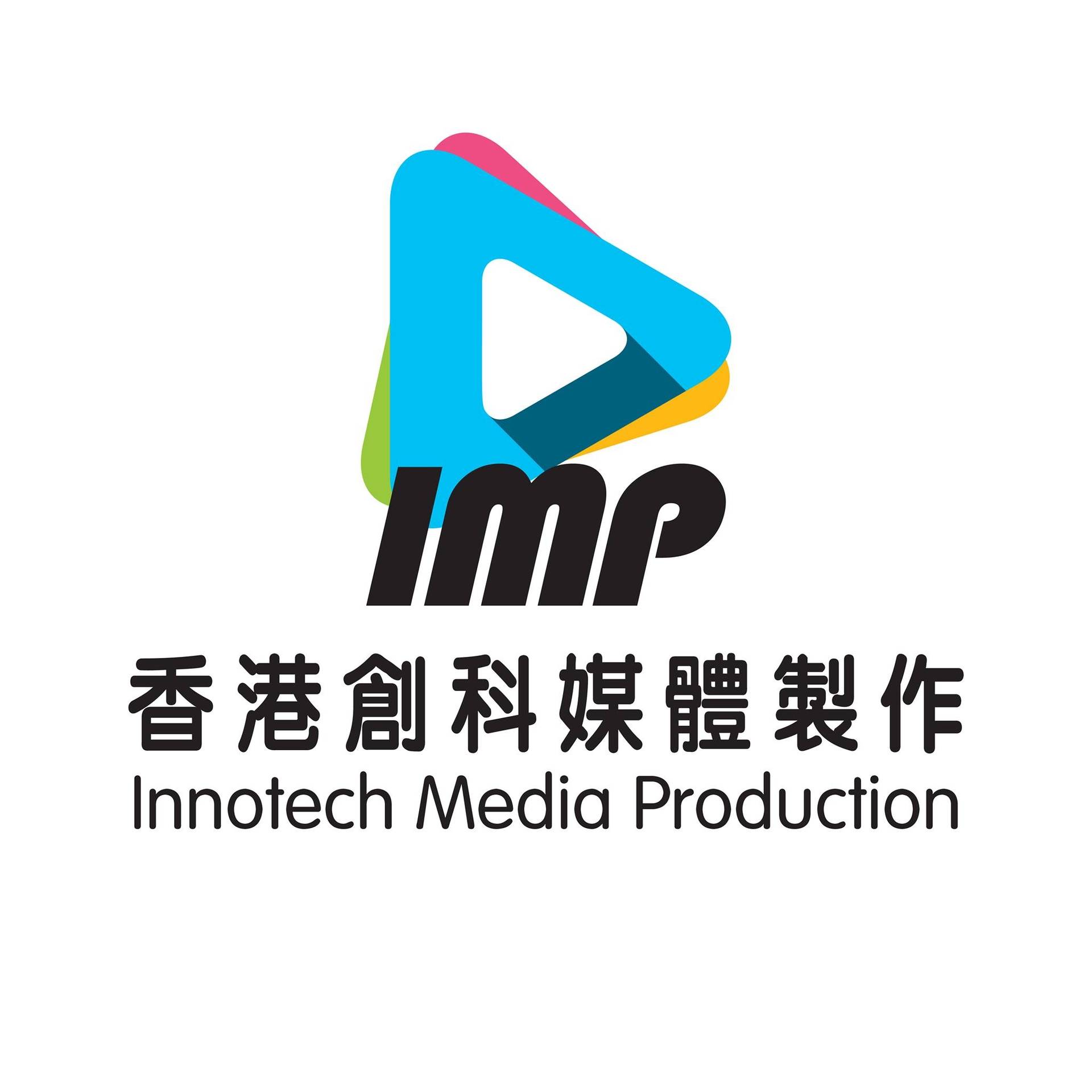 IMP 香港創科媒體制作
