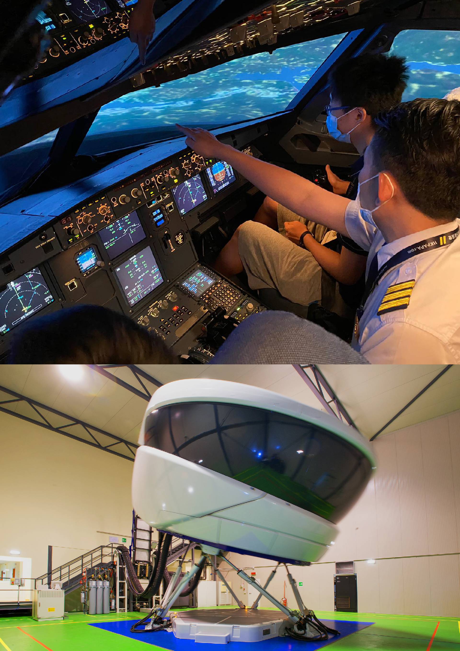 民航機師飛行體驗 (需預約)