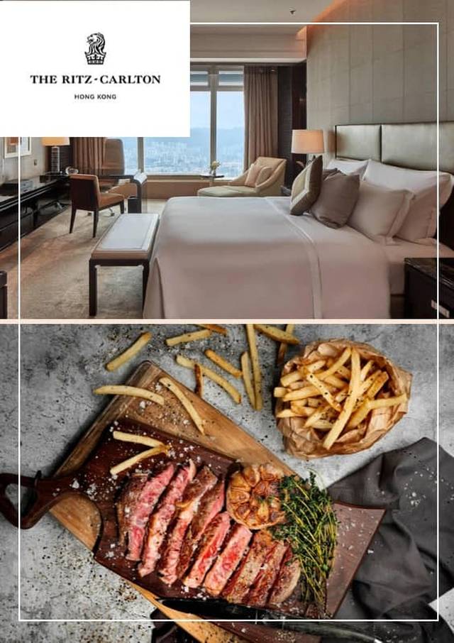 香港麗思卡爾頓酒店 The Ritz-Carlton® Stay & Dine 餐饗住宿套票（需3個工作天前預訂）