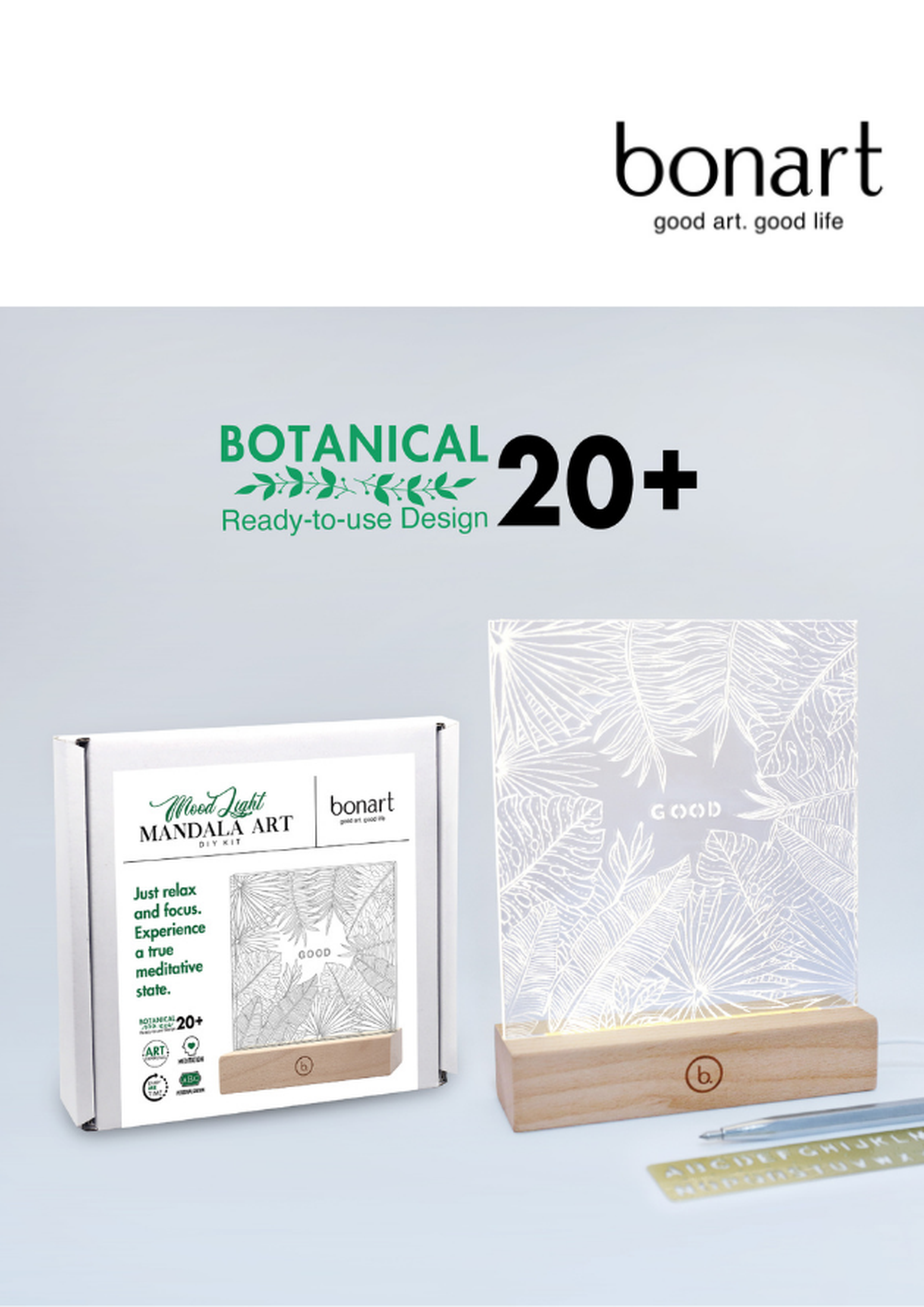 高達93折｜Bonart 曼陀羅夜燈 DIY套裝（自取/包郵）