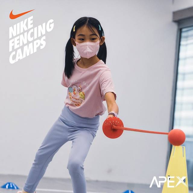 XMAS NIKE Fencing Camp 聖誕Nike劍擊營2022 (7-9歲)
