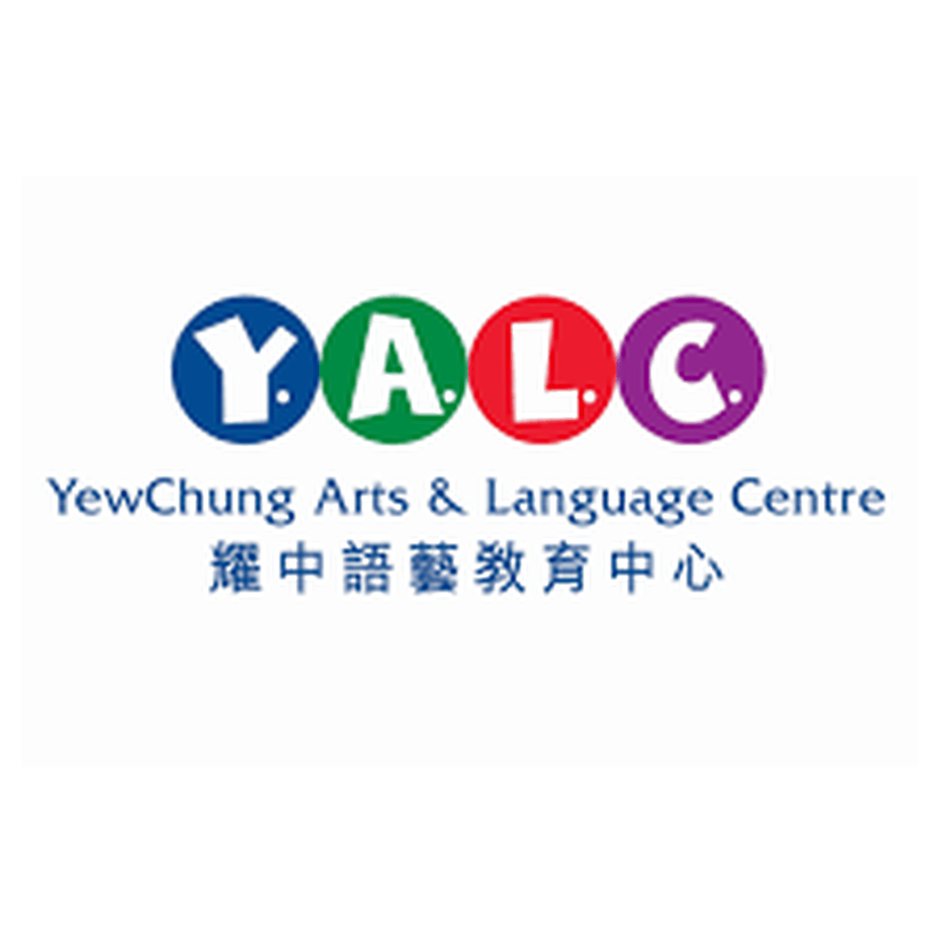 YewChung Arts and Language Centre
