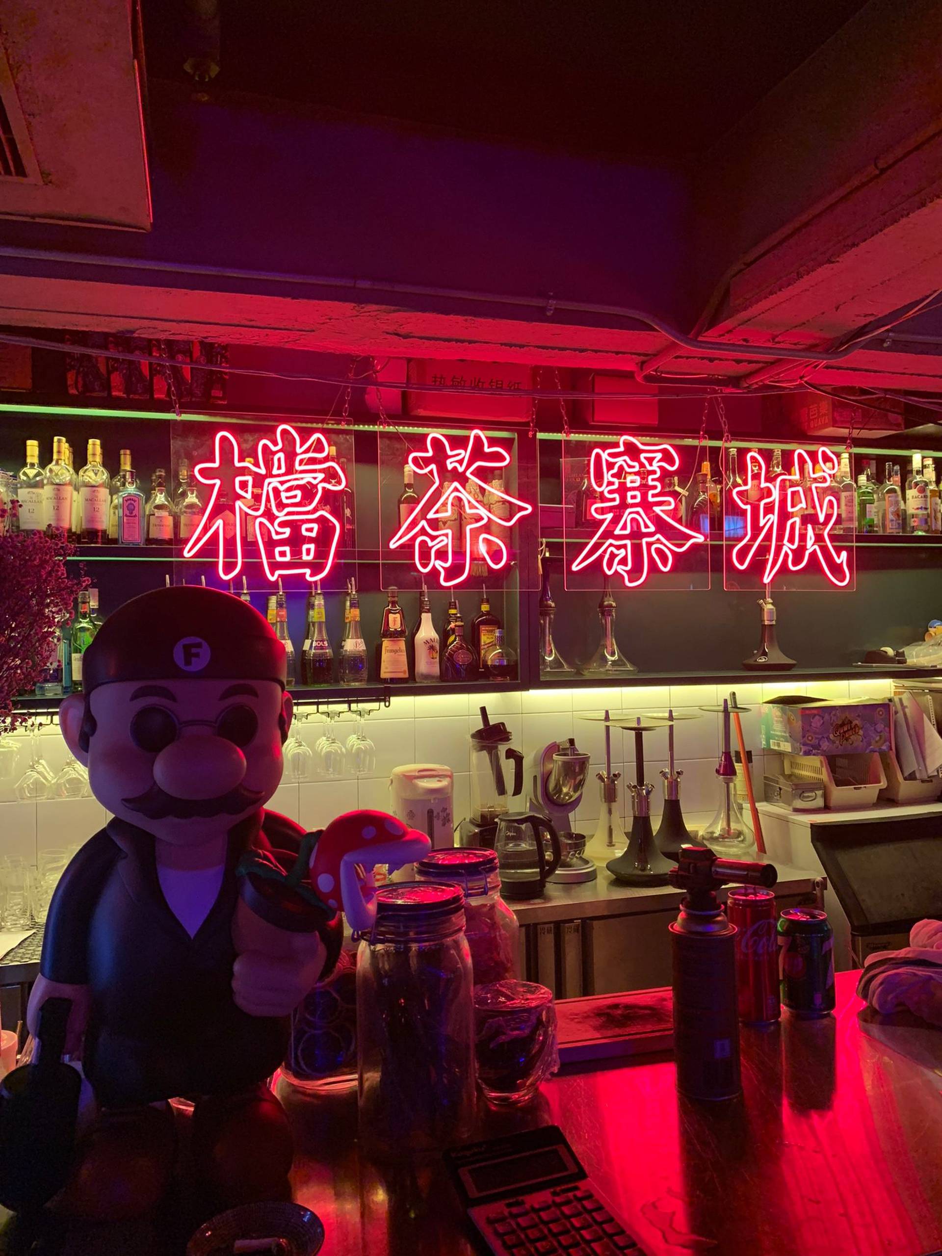 九龍城寨