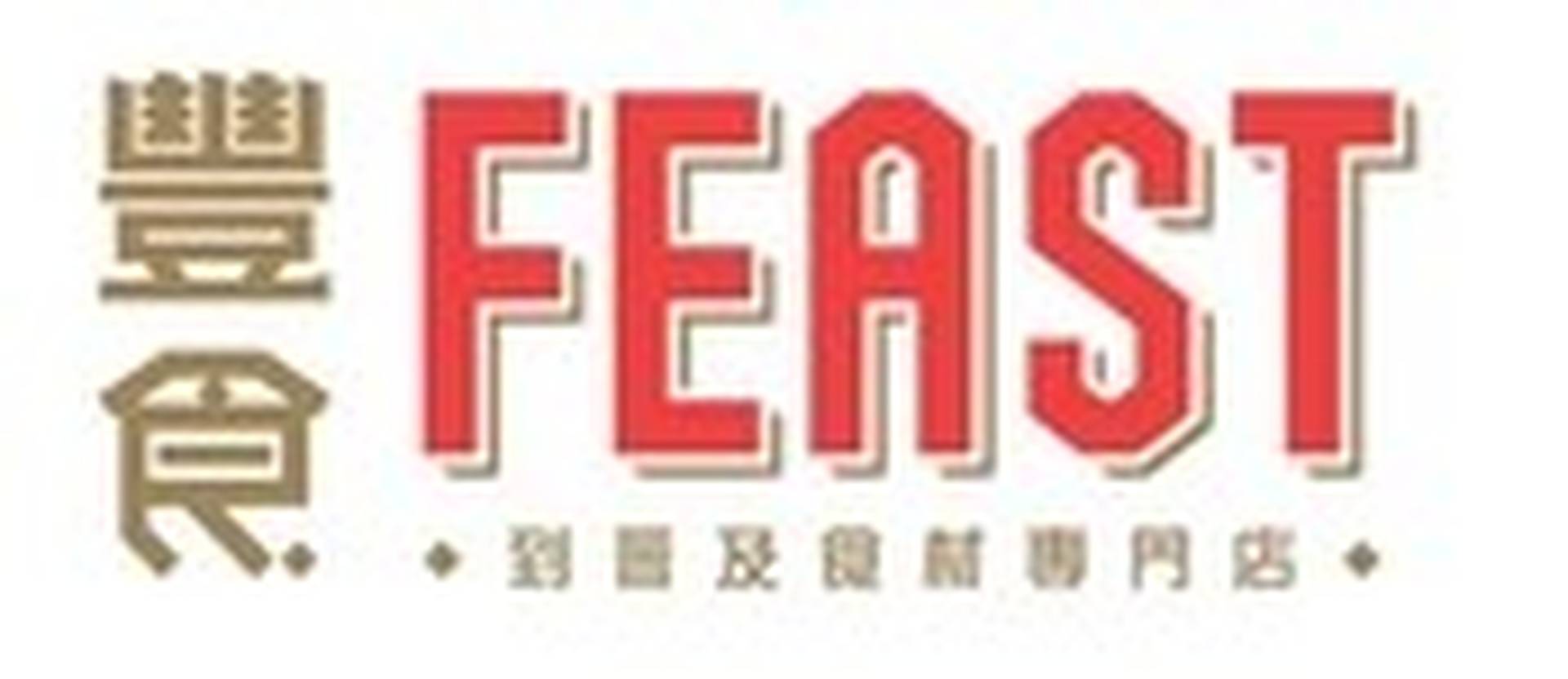 Feast