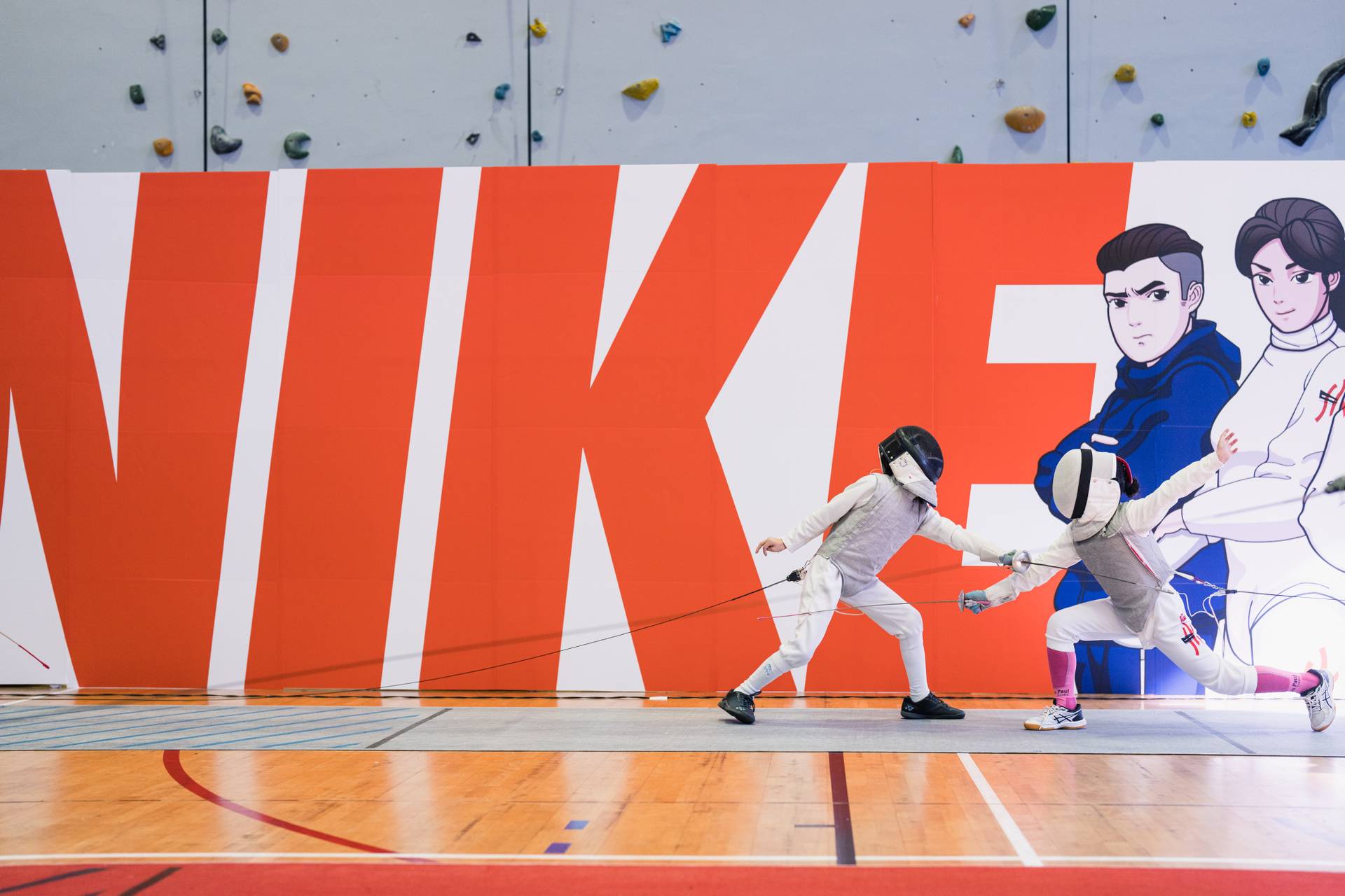 Nike Fencing Fun Camp  暑期NIKE劍擊營2023 (4-6歲)