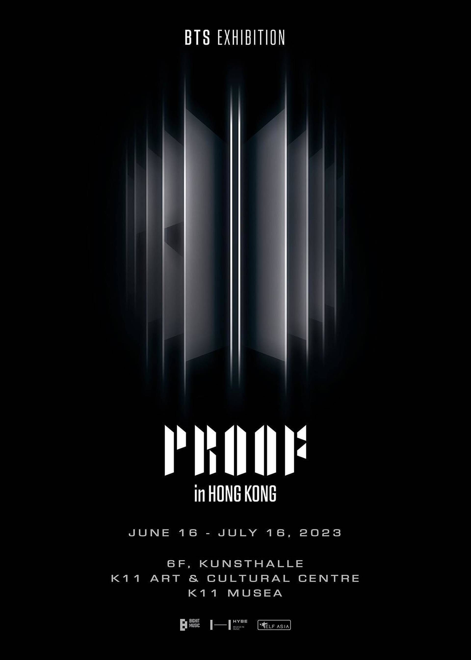《BTS EXHIBITION : Proof in HONG KONG》｜防彈少年團10周年｜尖沙咀K11 MUSEA（需3個工作天前預訂）