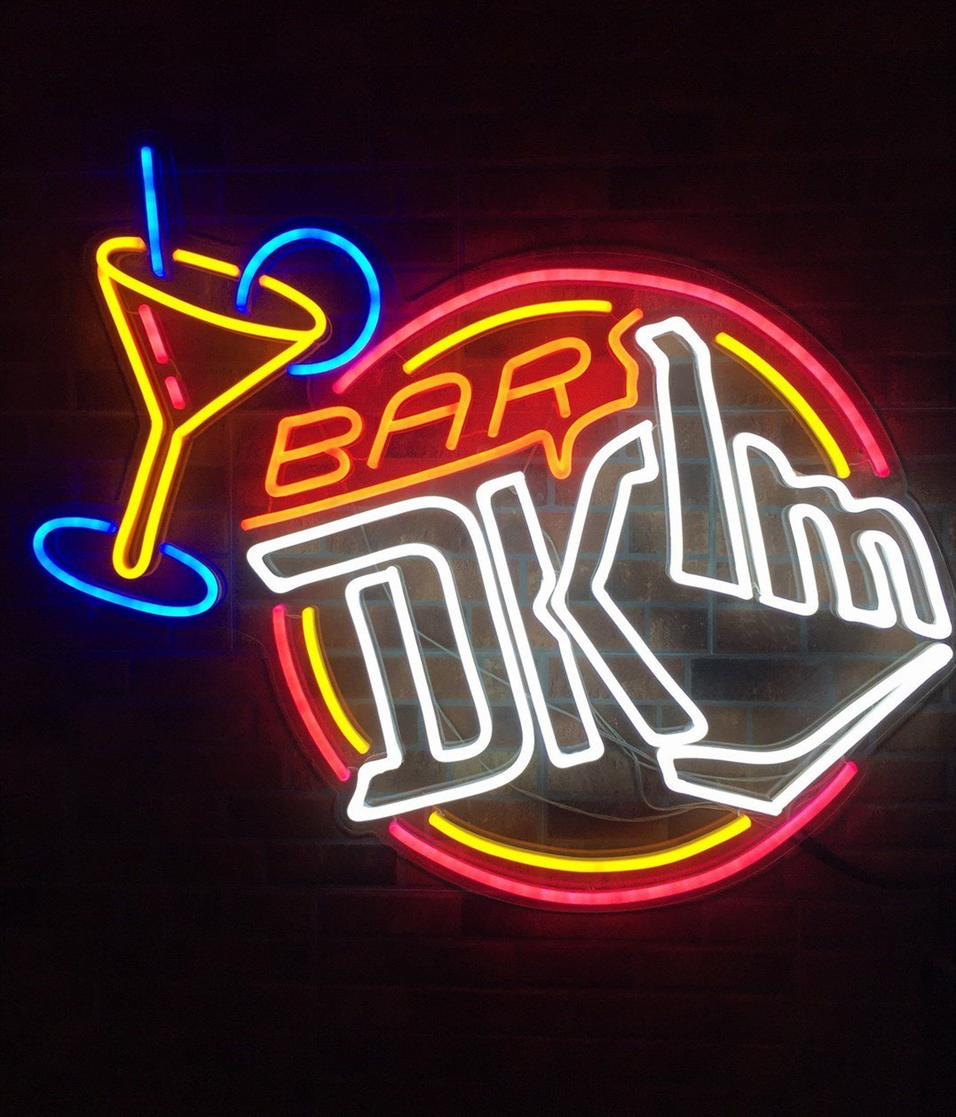 DKLM Bar & Restaurant