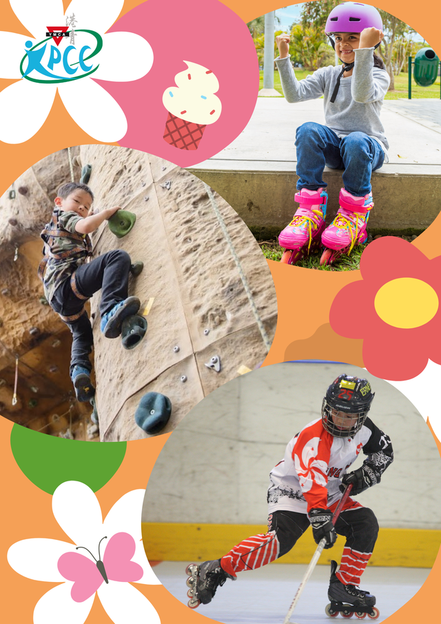 YMCA  KPCC港青夏令營-比會員價更低! 暑期兒童攀登 | 滾軸溜冰 | 曲棍球課程 