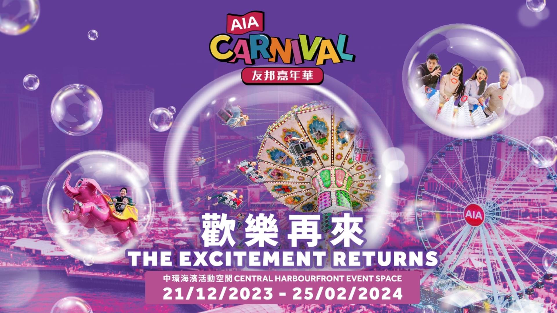 Great China Entertainment Group Limited 01 great-china-entertainment-group-limited-01