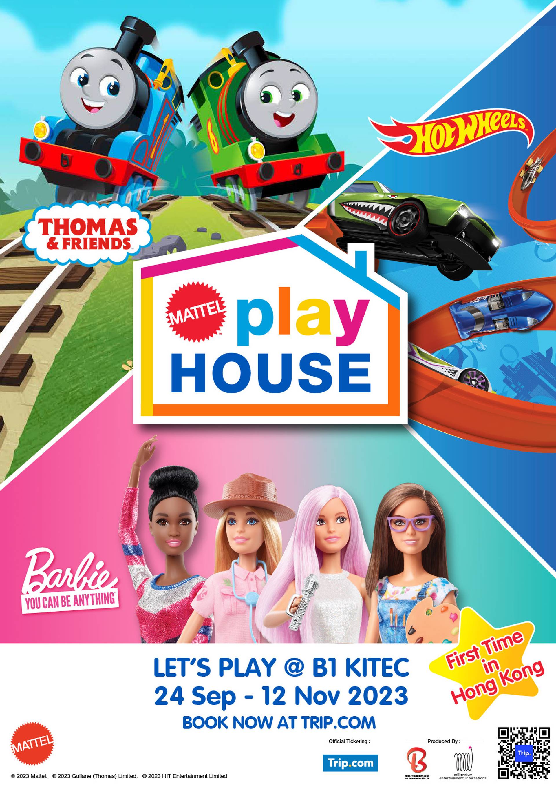 《Mattel PlayHouse》香港站入場門票 (需3個工作天前預訂)