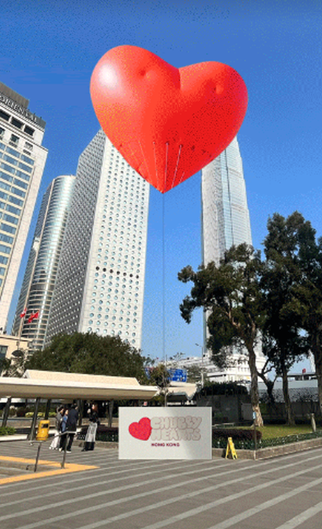 Chubby Hearts Hong Kong｜巨型紅心飄浮香港天際
