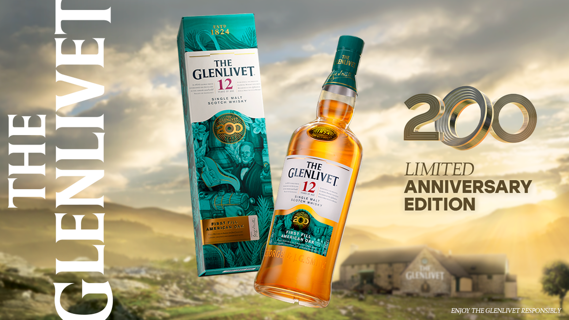 01空間 | 答問題贏 —  The Glenlivet 12年單一麥芽威士忌200周年限定版