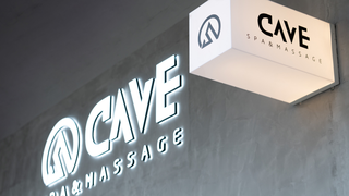 Cave Spa & Massage - 按摩體驗｜獨家母親節套票 任何日子適用｜按摩｜九龍城｜必須提前預約