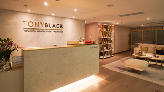 TONY BLACK - 韓式美容護理及按摩護理體驗 | 尖沙咀 | 銅鑼灣 | 必須提前預約