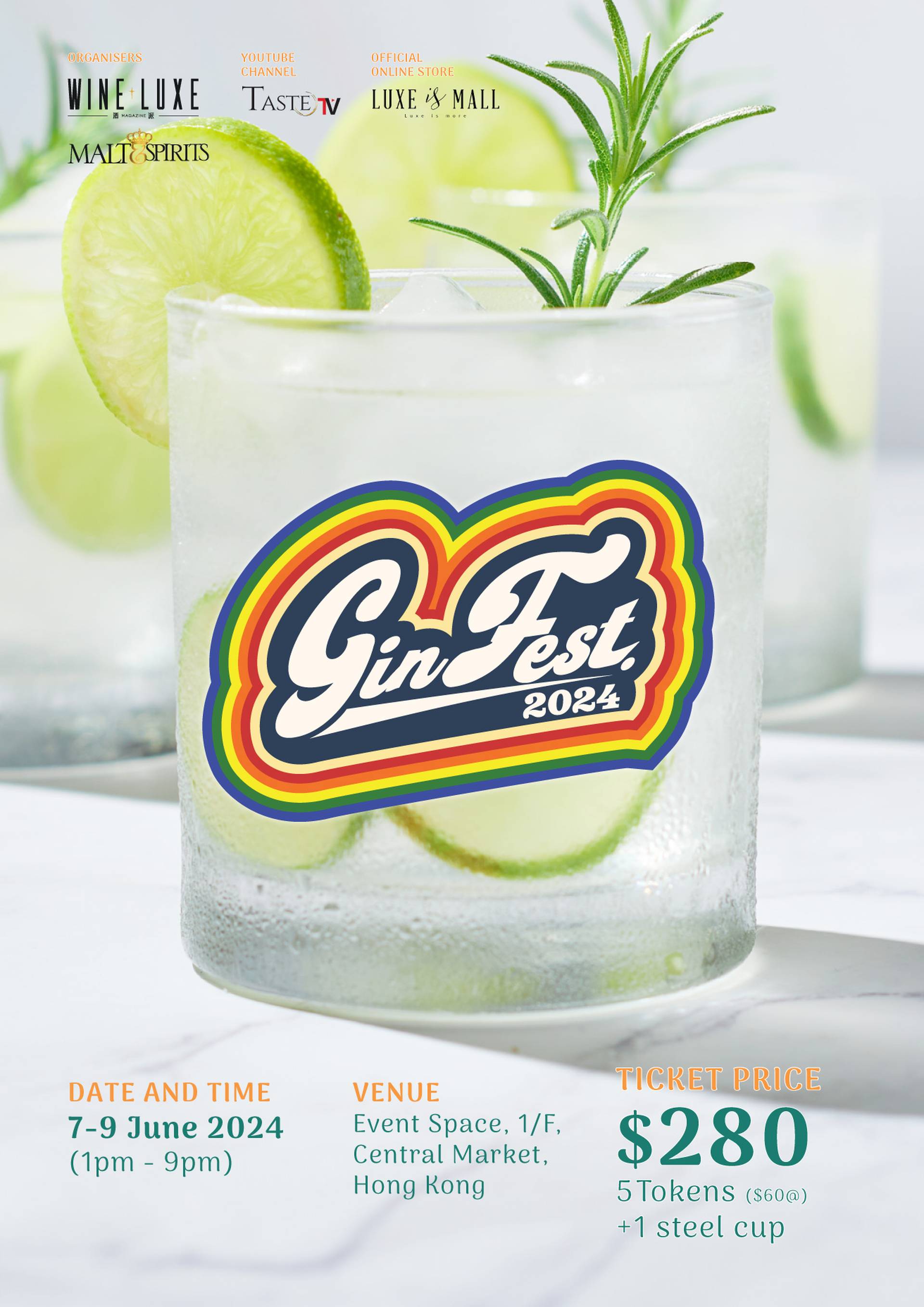 GIN FEST Hong Kong ｜獨家優惠  83折代幣套票｜多款氈酒特色調酒及特式小食｜中環街市