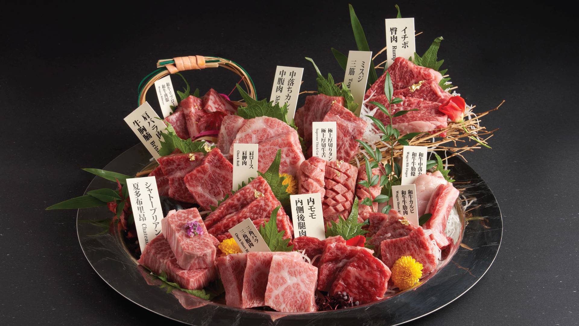 [6折優惠] 三郎。燒肉｜Omakase｜尖沙咀日式燒肉｜極上和牛盛合