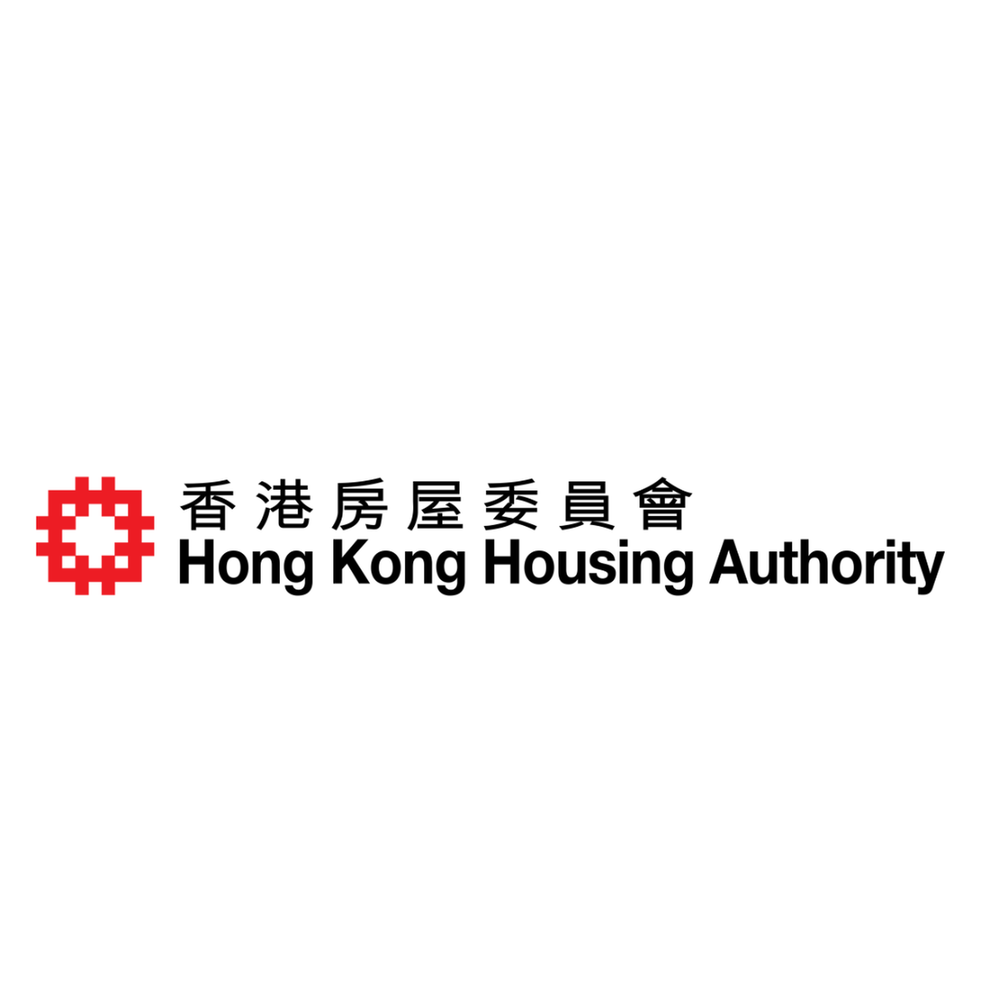 香港房屋委員會